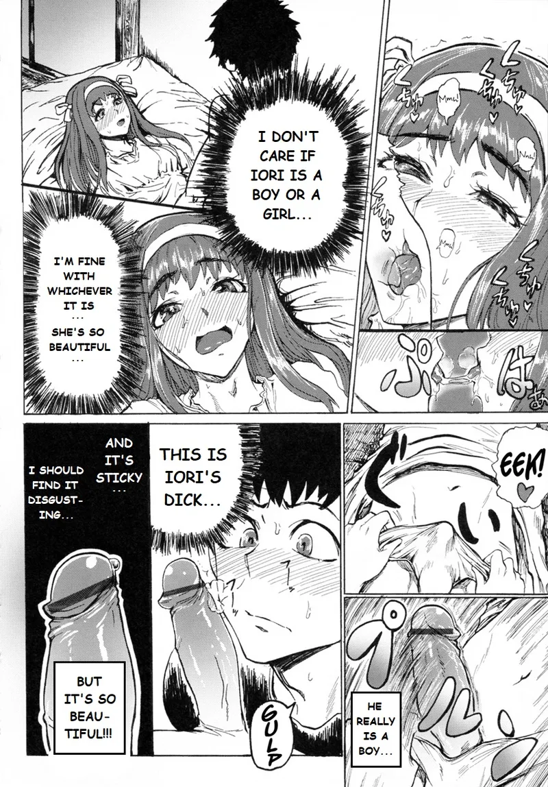 Crossdressing Rough Sex 图片编号 8