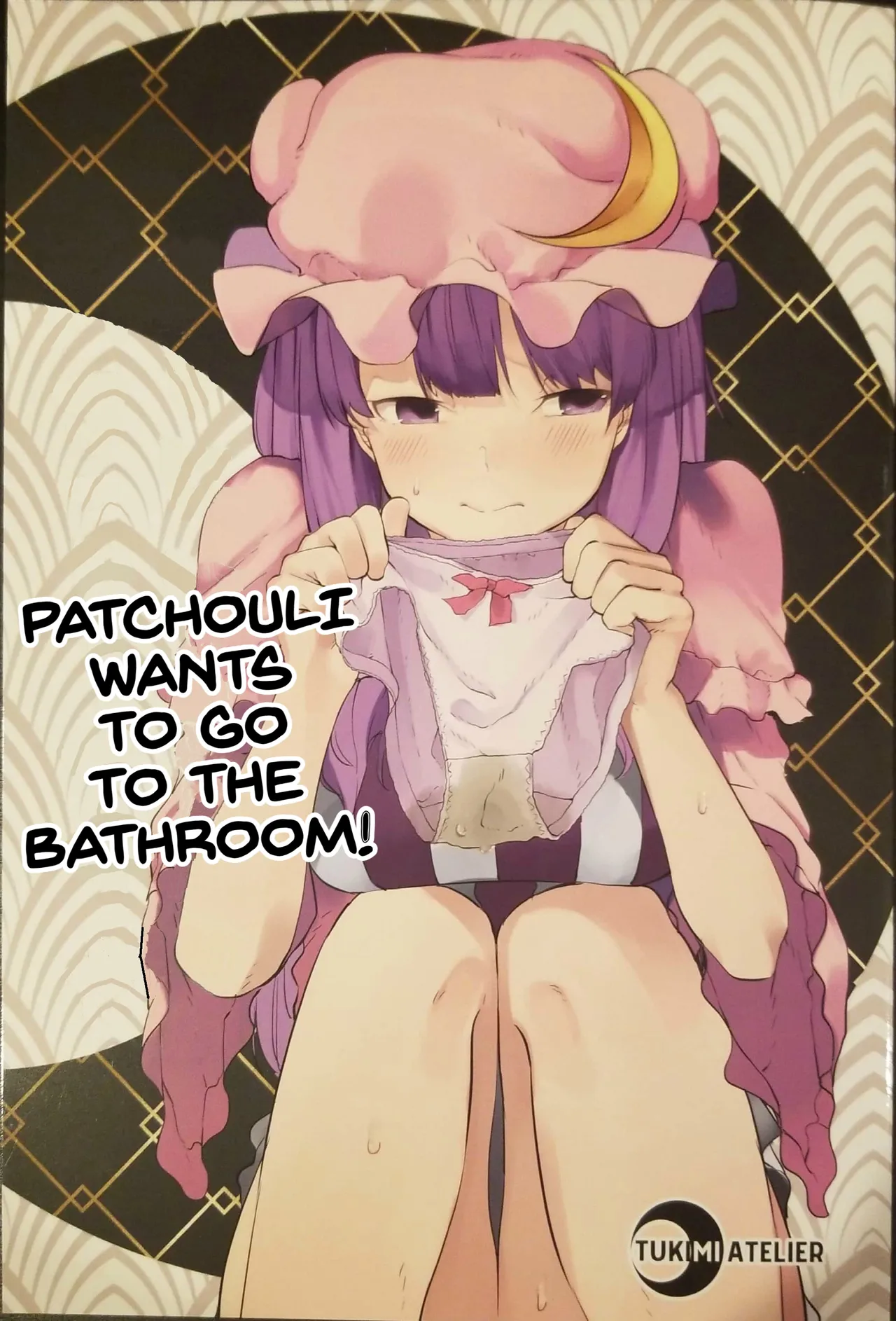 [Tukimi Atelier (KURUTSUKI)]  Patchouli wants to go to the bathroom! [English] image number 1