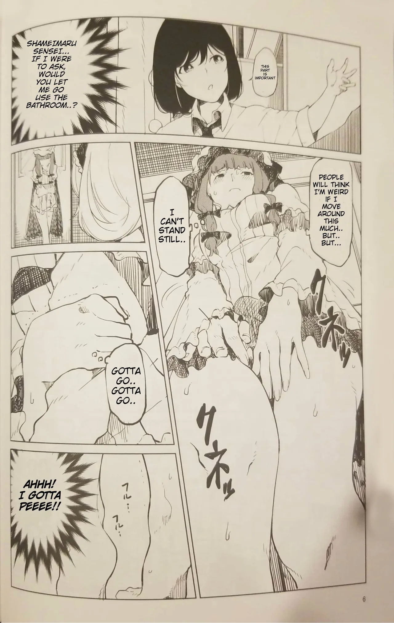 [Tukimi Atelier (KURUTSUKI)]  Patchouli wants to go to the bathroom! [English] image number 5