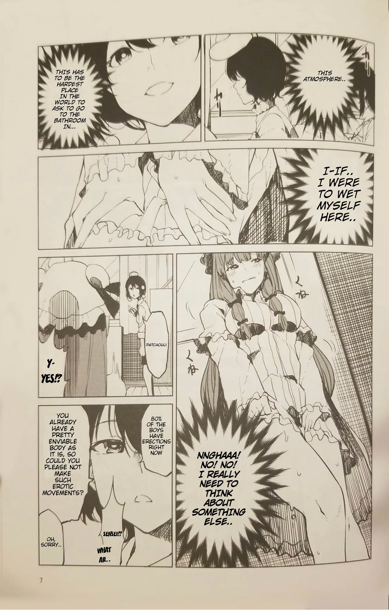 [Tukimi Atelier (KURUTSUKI)]  Patchouli wants to go to the bathroom! [English] image number 6