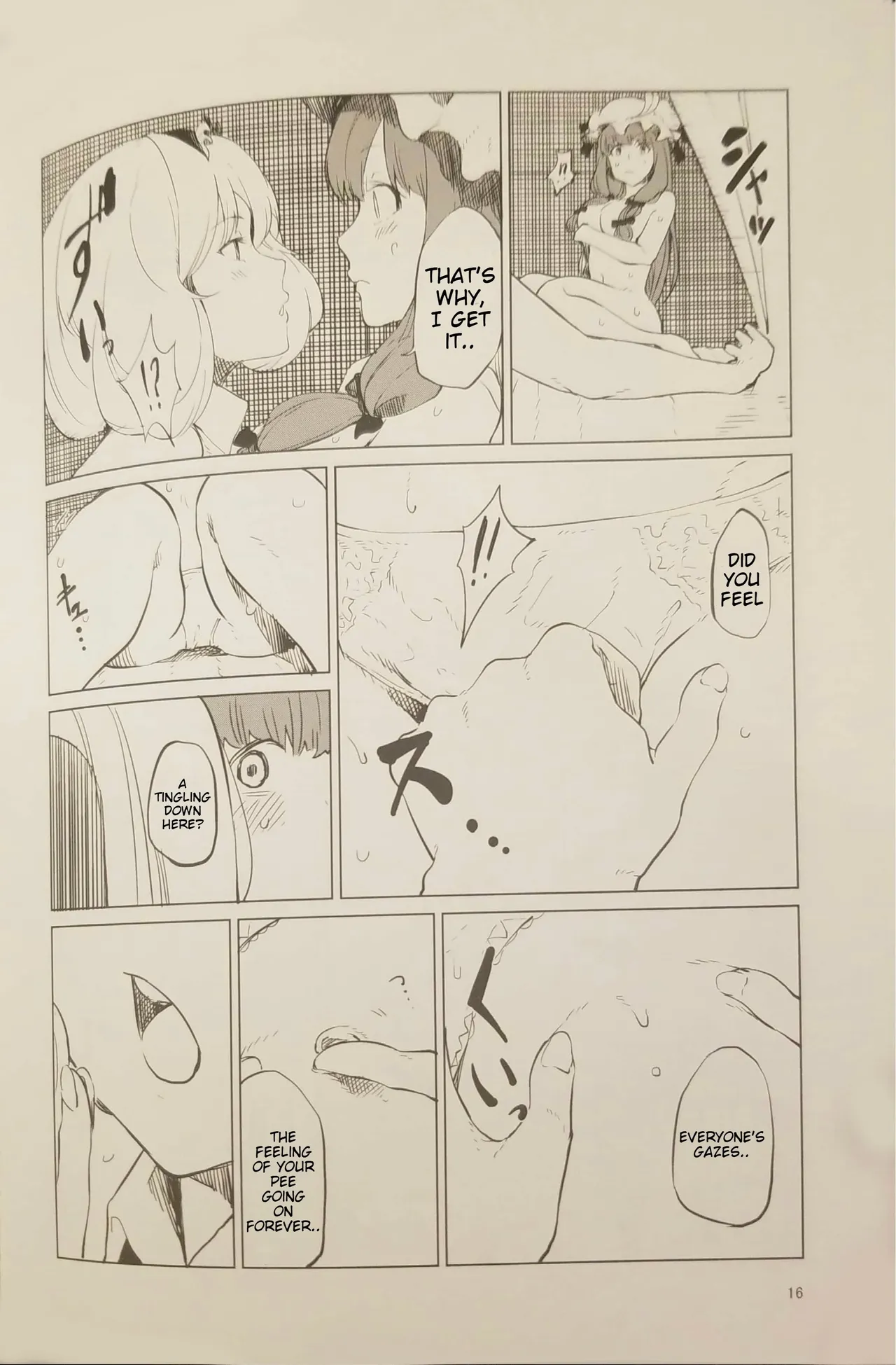 [Tukimi Atelier (KURUTSUKI)]  Patchouli wants to go to the bathroom! [English] image number 15