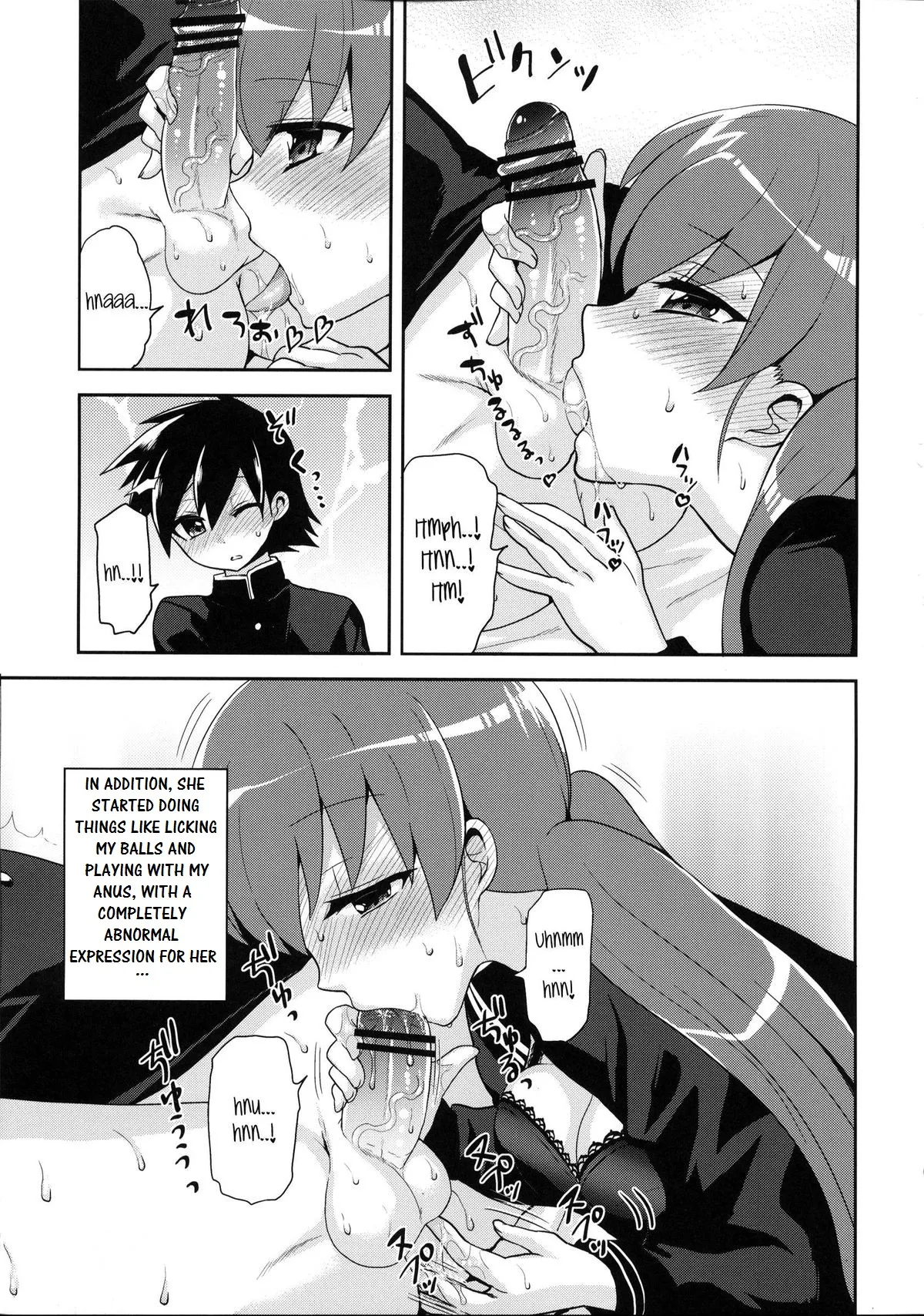 My Futanari Girlfriend And The Slutty Switch 图片编号 12