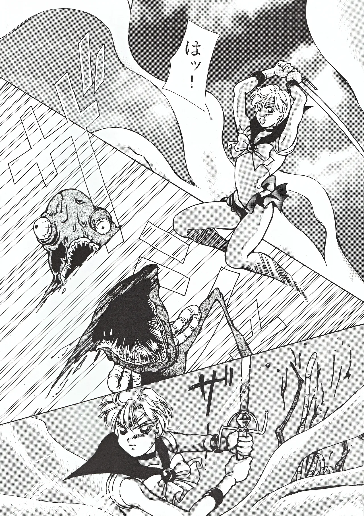 [Tapioca Musume (Yurino Suke, Sammy)] Bishoujo Tenshi Night Wings (Bishoujo Senshi Sailor Moon) 图片编号 8