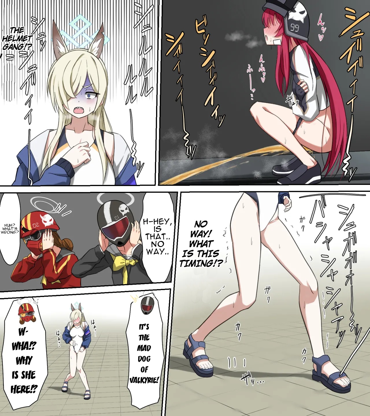 [Keiki-ya-san (Ningen no Saga)] saving peeing! (Blue Archive) [English] numero di immagine  16