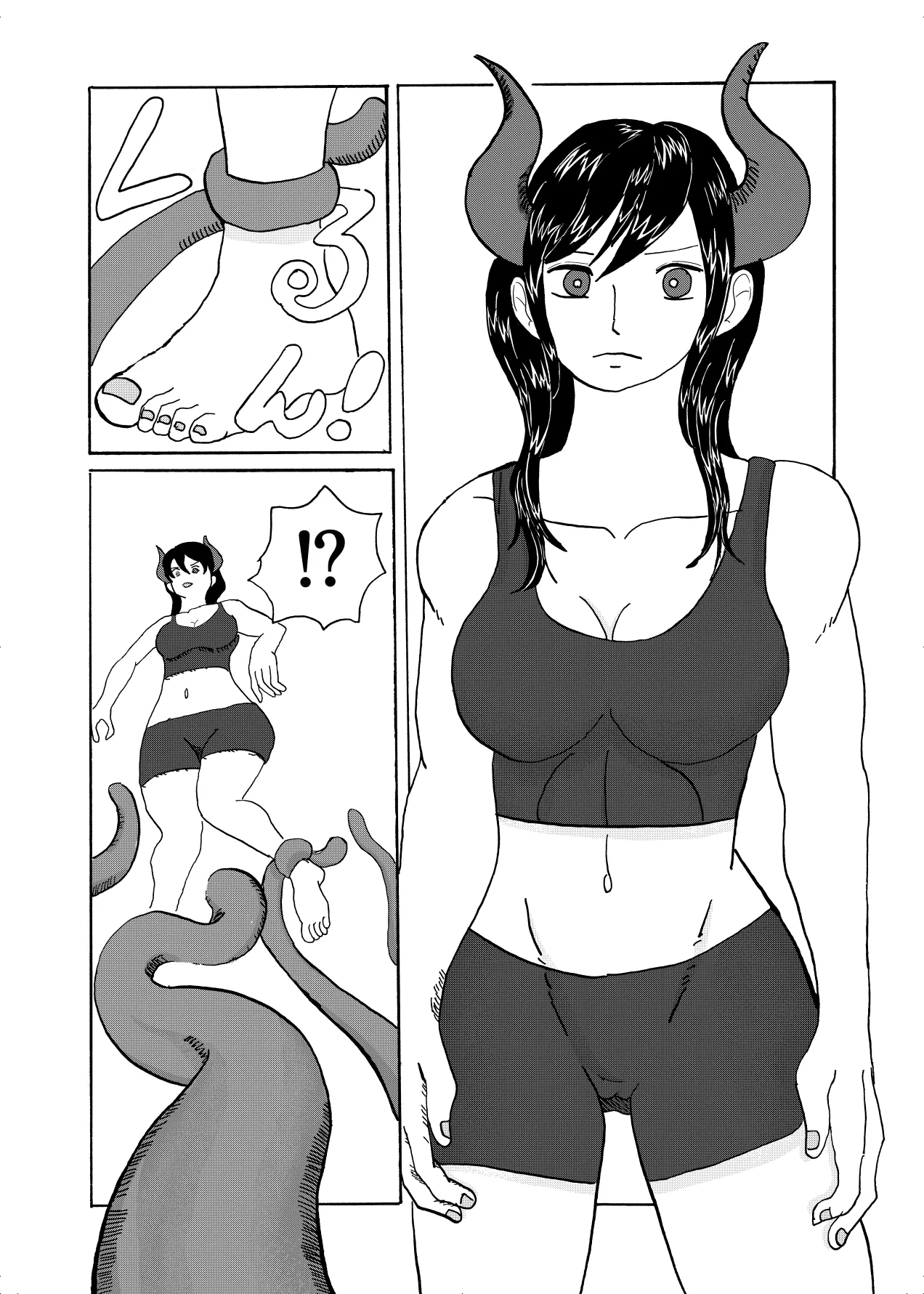 [whiton] forte ryoujyoku 图片编号 3