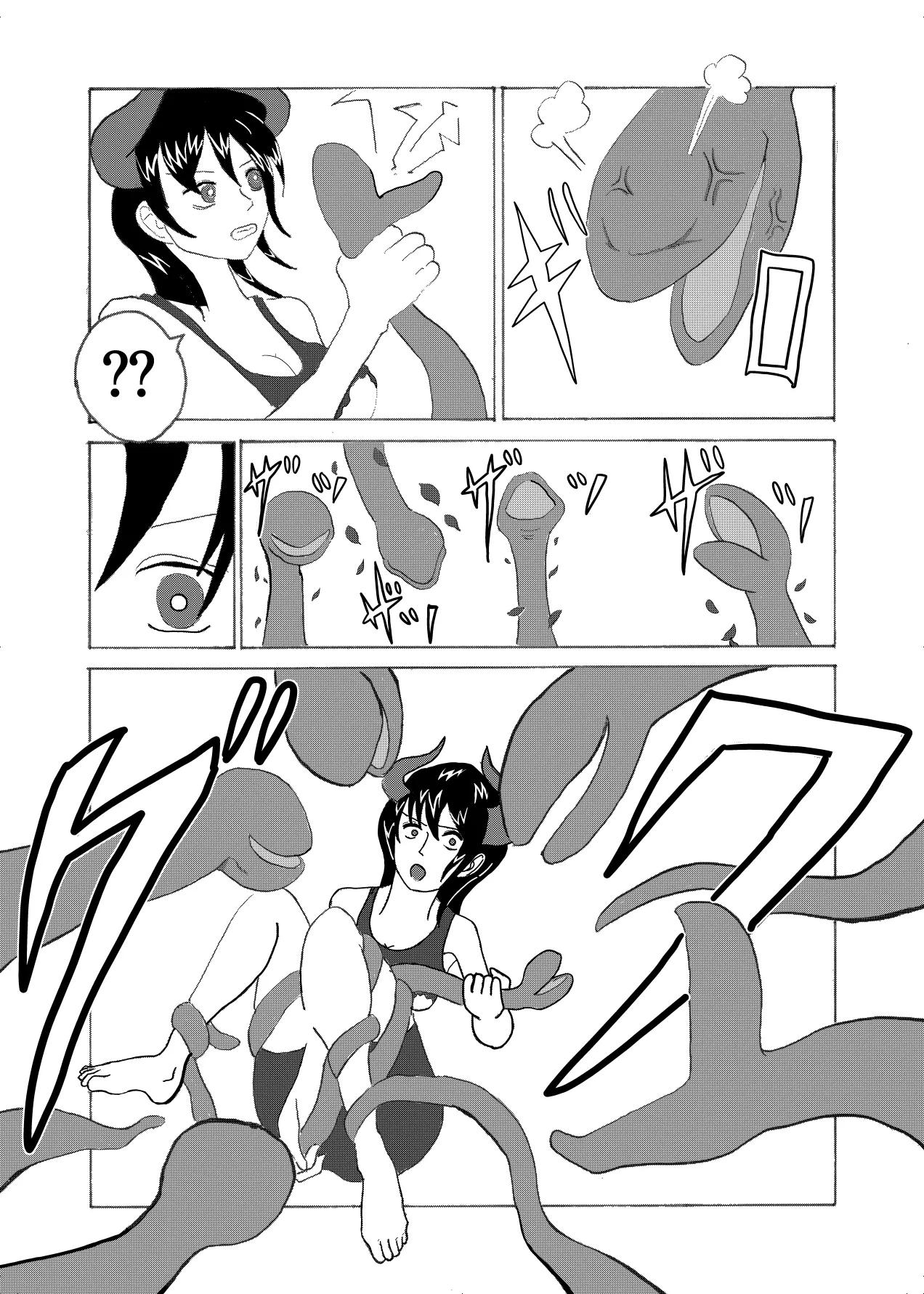 [whiton] forte ryoujyoku 图片编号 7