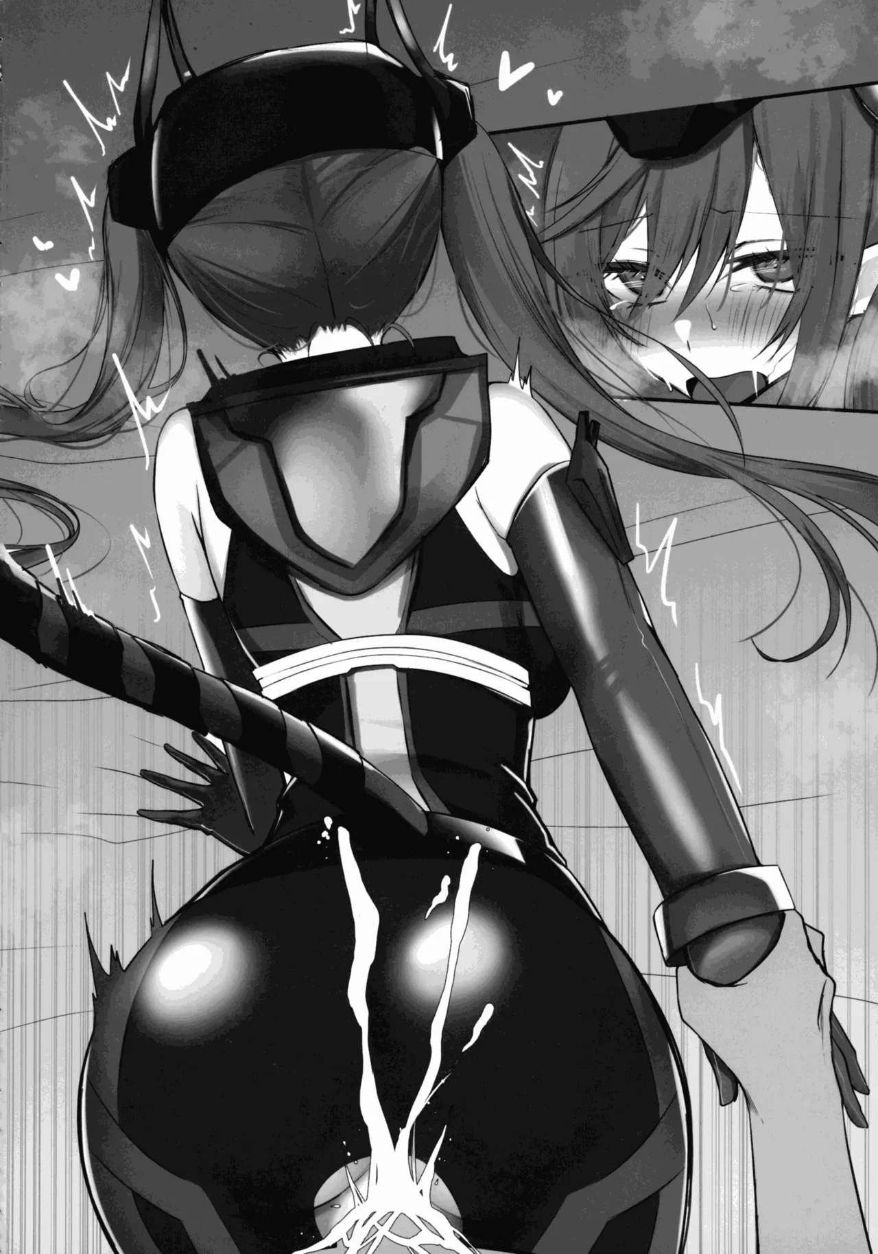 (Gouyoku de Kenkyo na Event TURN17) [DeepSilky (Yuzuki Aki)] Chinpo Build Book (Yu-Gi-Oh!) Bildnummer 6