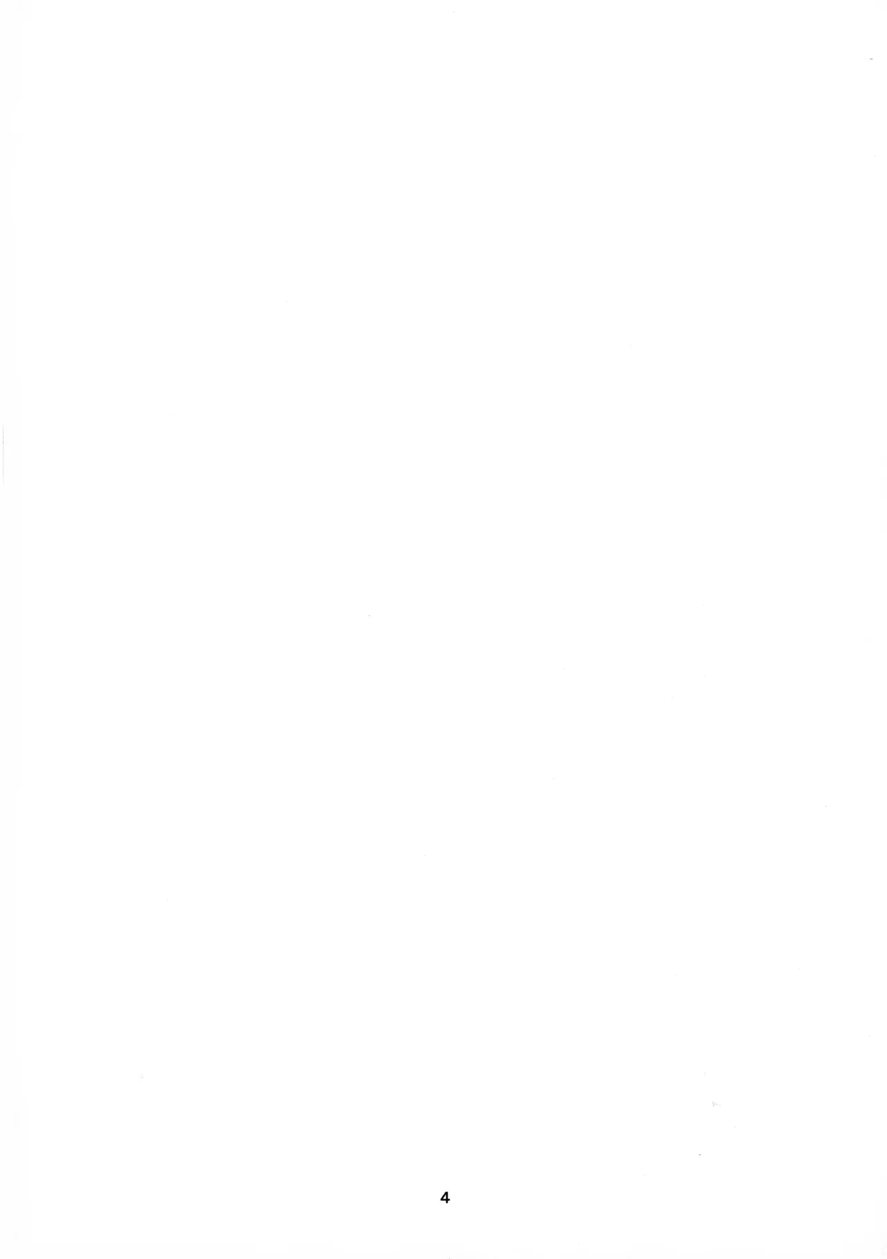 [Gokujou Mizumochi (Tomiki)] Asa Made Go Hoshi! Chamber-chan (Yu-Gi-Oh!) 图片编号 4