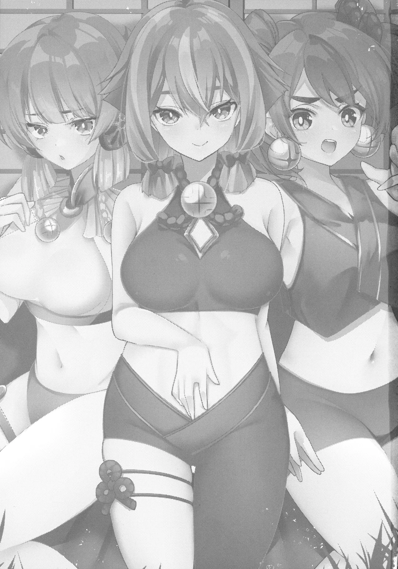 (Gouyoku de Kenkyo na Event TURN17) [Azmary Circle (Azmary)] Mikanko Yoru Shugyou (Yu-Gi-Oh!) Bildnummer 2