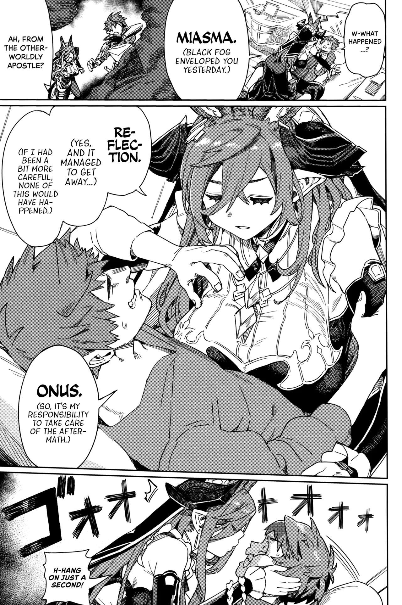 (C105) [Keoya (Keoya)] Tsugai Kenkyuu Note | Dyad Research Notes (Granblue Fantasy) [English] [Cuddlebuns] Bildnummer 17