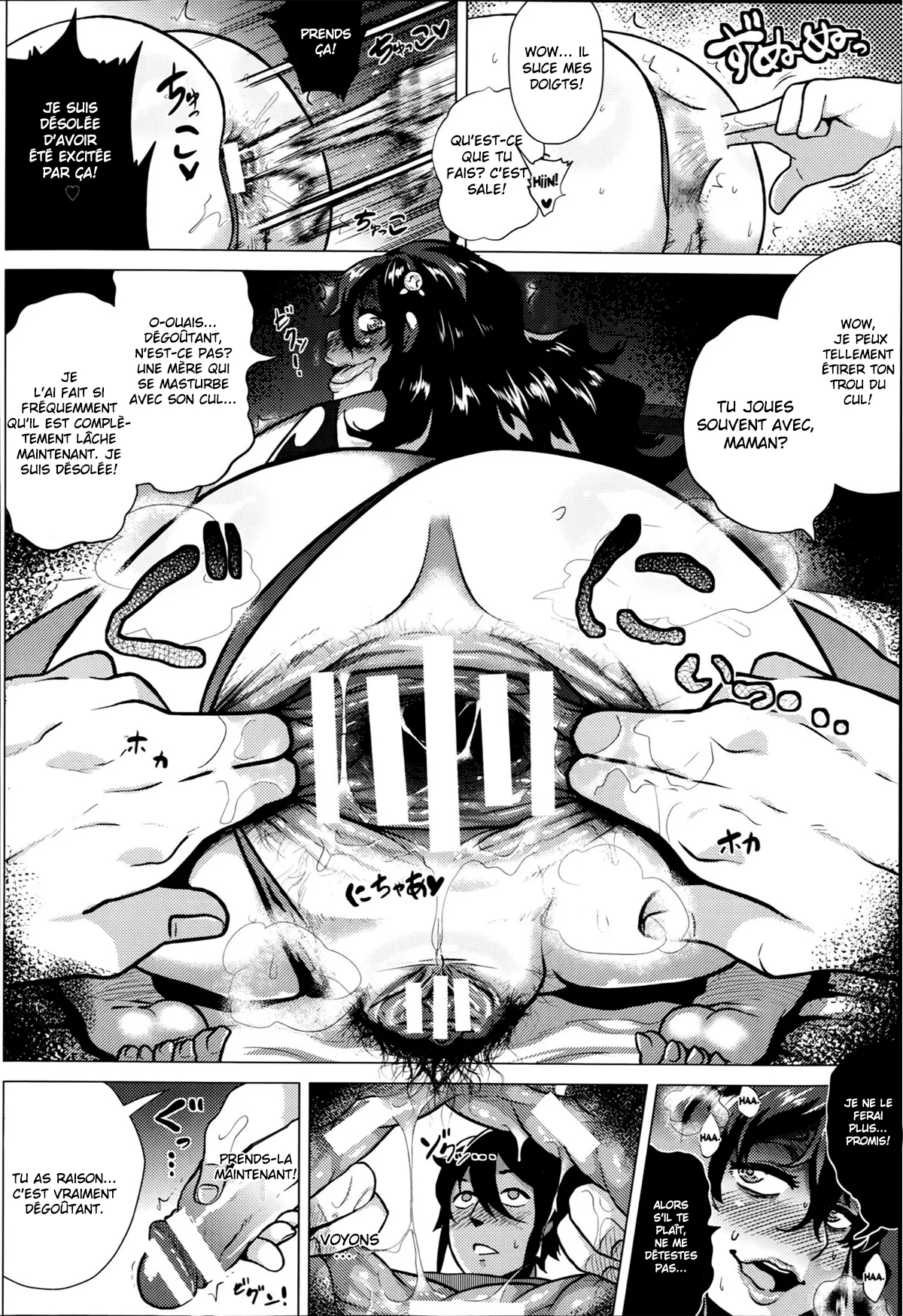 [Yokkora] Jigyaku Yuugi | Masochistic game (ANGEL Club 2014-09) [French] [pape245] 图片编号 16