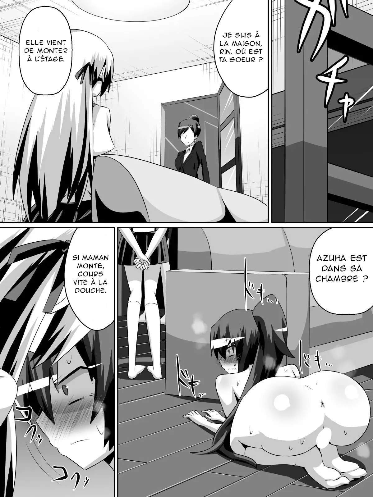 [dining] Azuha et Rin [French][Akroda] 图片编号 15