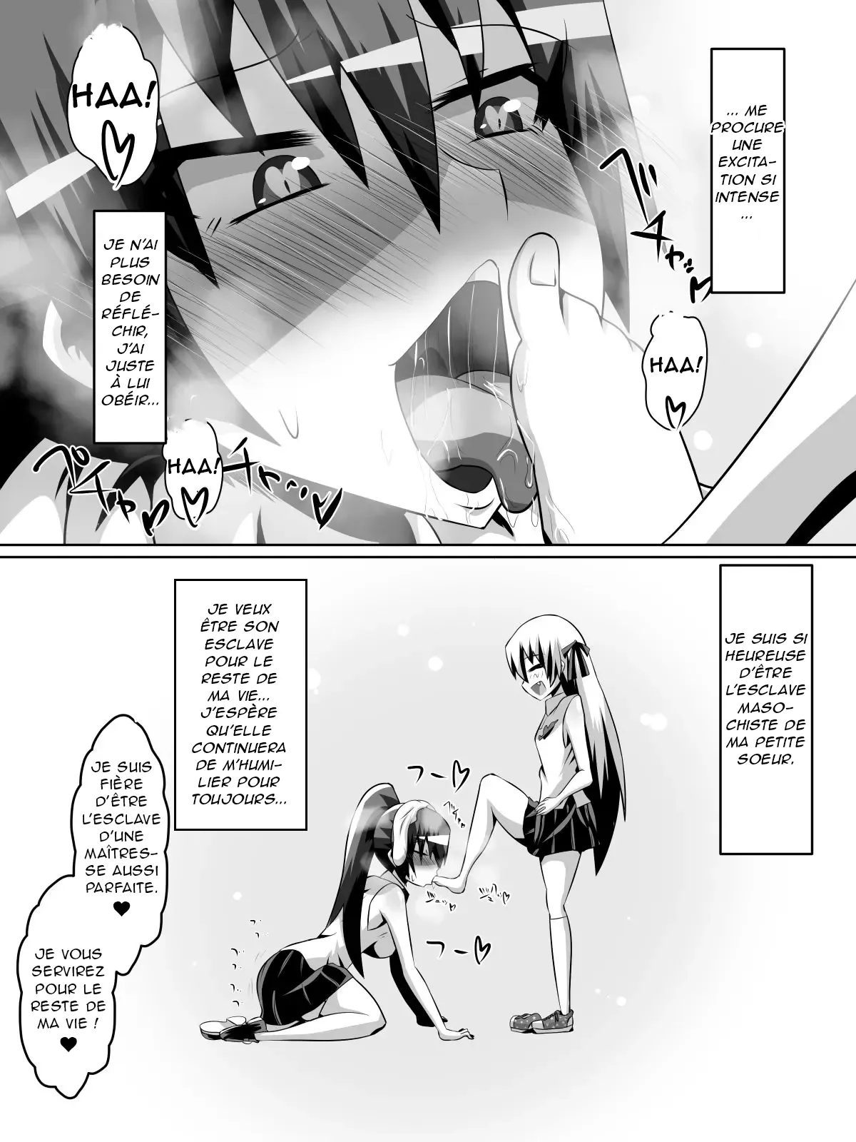 [dining] Azuha et Rin [French][Akroda] 图片编号 24