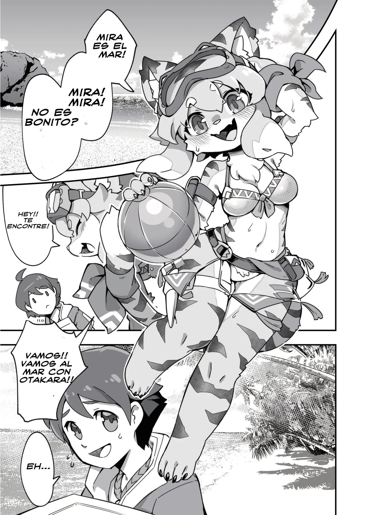 [Tamanokoshi (Tamanosuke)] Shirano Vacation (World flipper) [Spanish] [Digital] imagen número 2