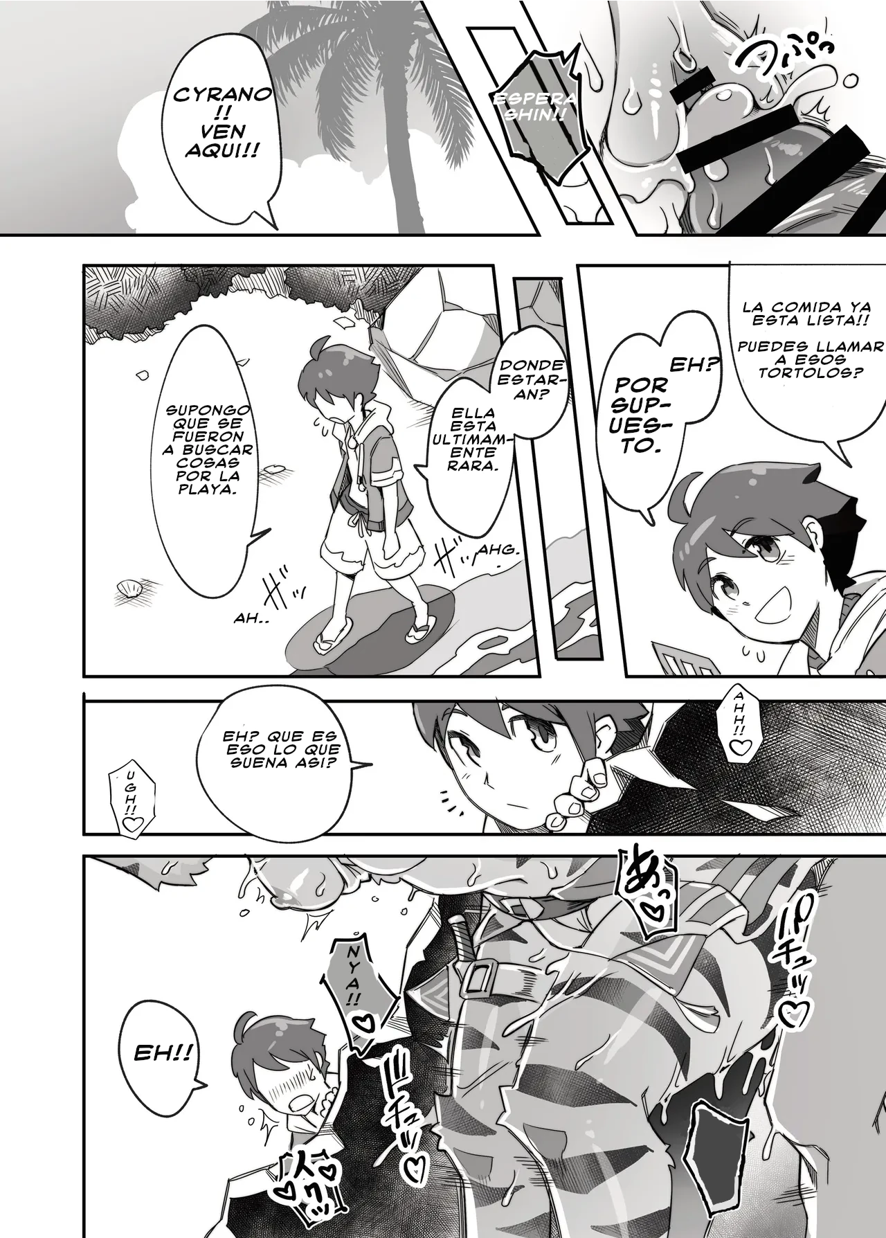 [Tamanokoshi (Tamanosuke)] Shirano Vacation (World flipper) [Spanish] [Digital] imagen número 9