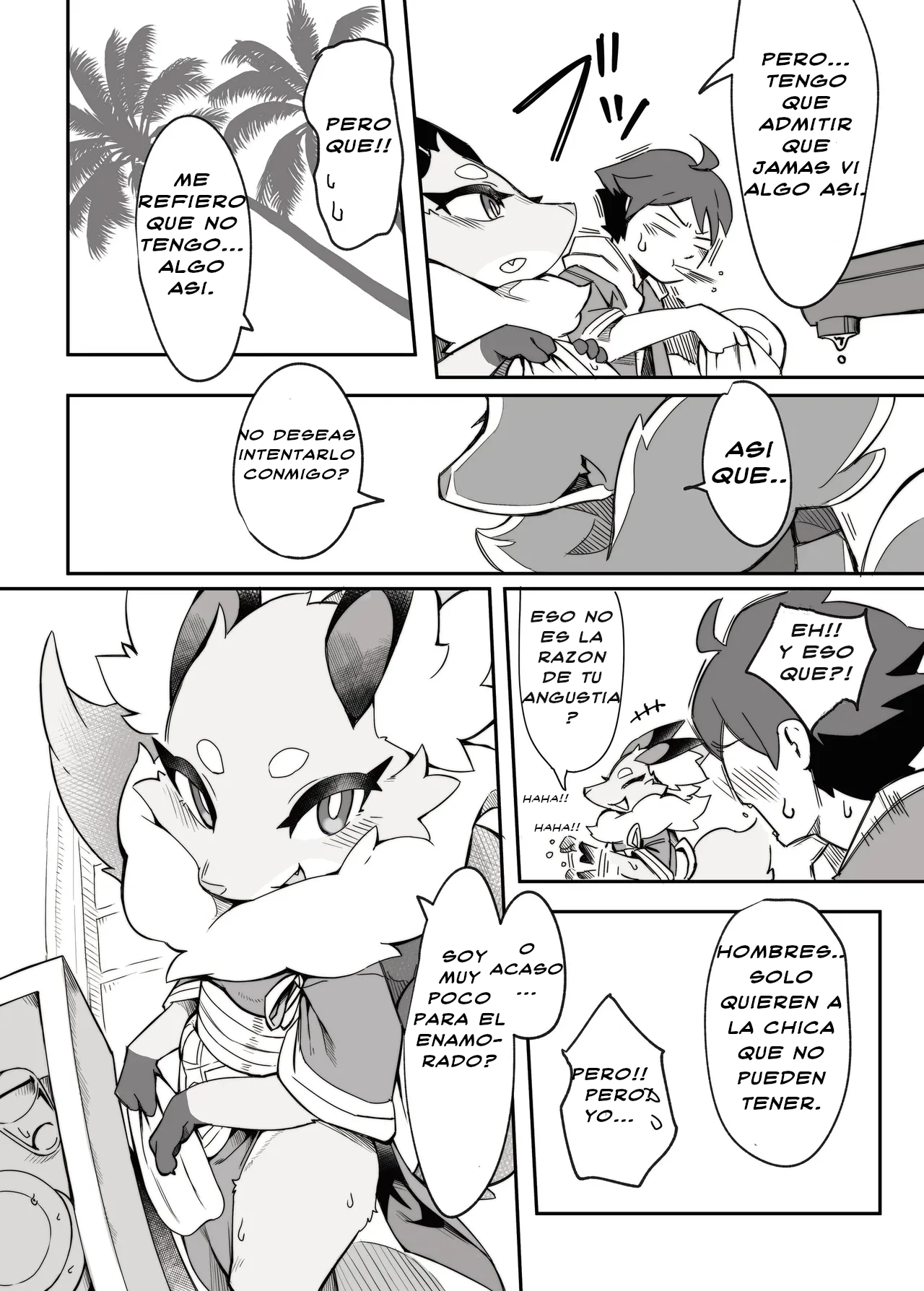 [Tamanokoshi (Tamanosuke)] Shirano Vacation (World flipper) [Spanish] [Digital] imagen número 13