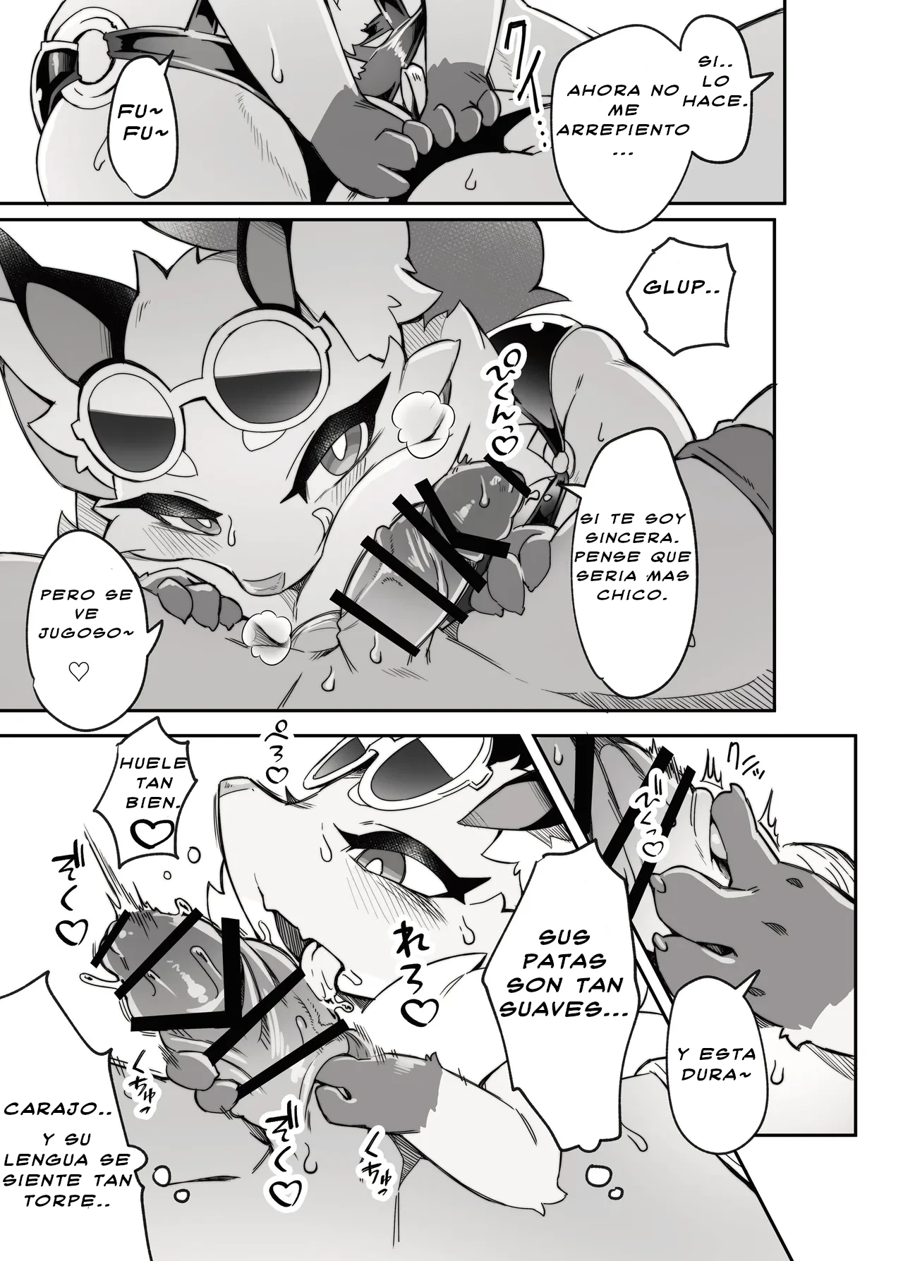 [Tamanokoshi (Tamanosuke)] Shirano Vacation (World flipper) [Spanish] [Digital] imagen número 16