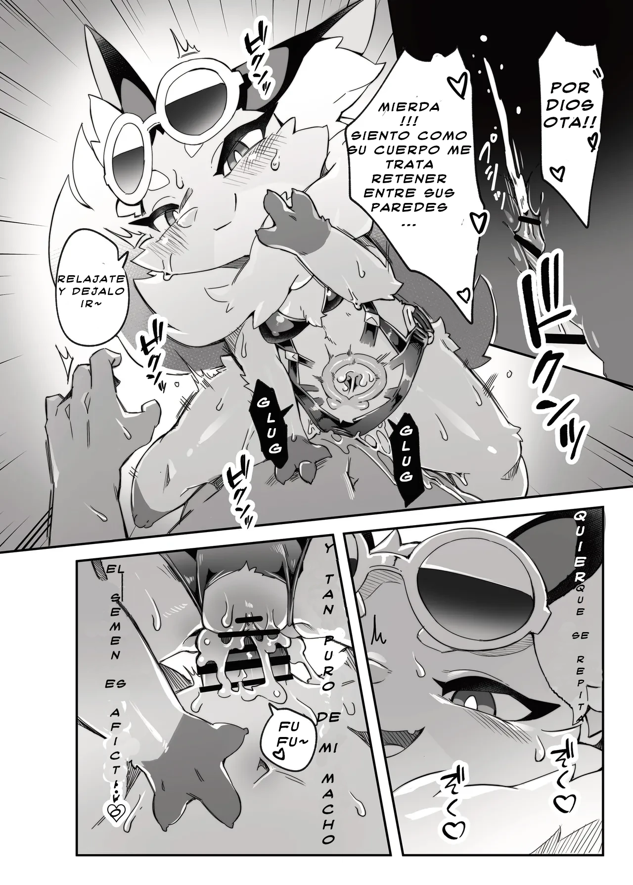 [Tamanokoshi (Tamanosuke)] Shirano Vacation (World flipper) [Spanish] [Digital] imagen número 23