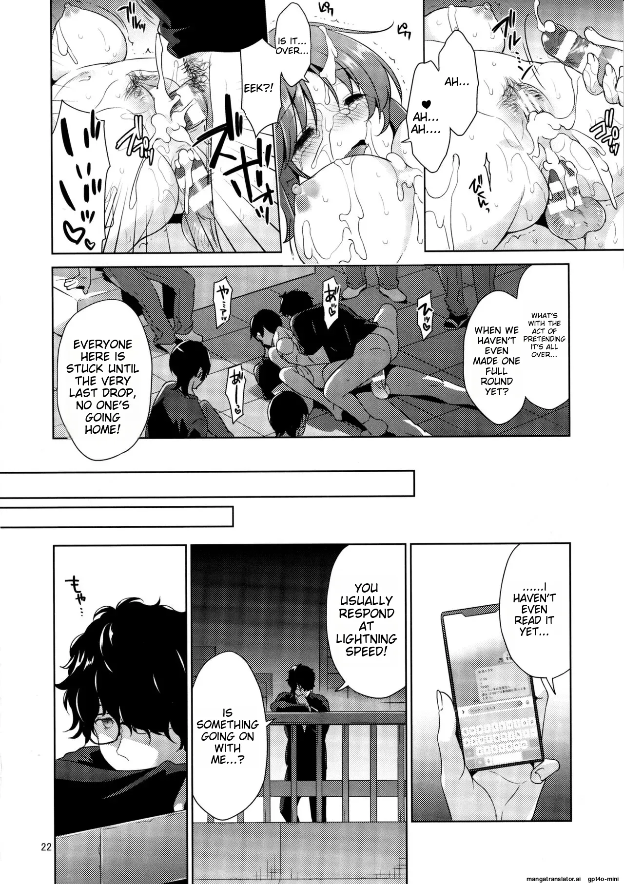 yDj-(C101) [Sorairo March (Narusawa Sora)] Usamin Ryoujoku Monogatari - [Usamin the Sexpet] Abe Nana+  (AI Translated) Bildnummer 21