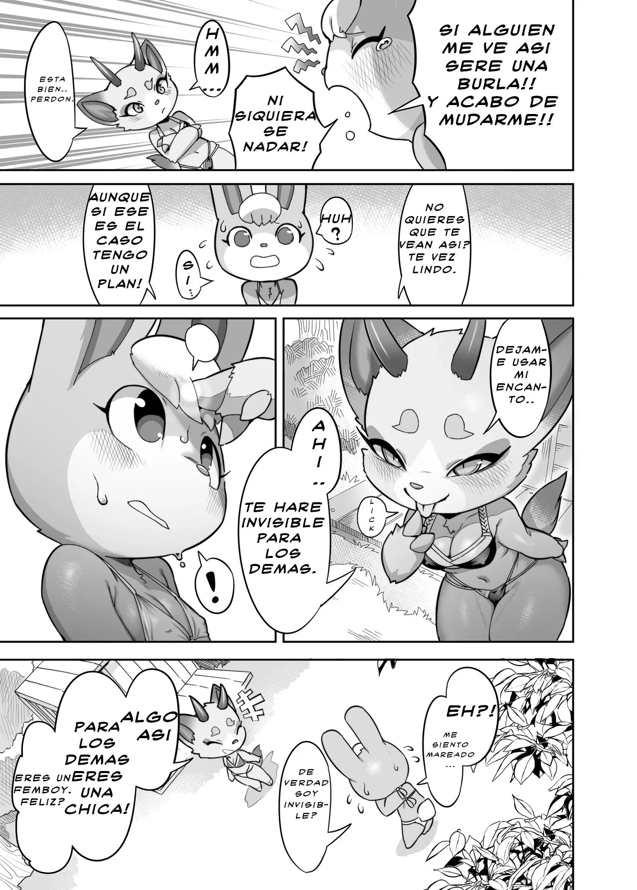 [Tamanokoshi (Tamanosuke)] hablando de la playa podemos hacerlo afuera (Animal Crossing) [español] [Digital] изображение № 8