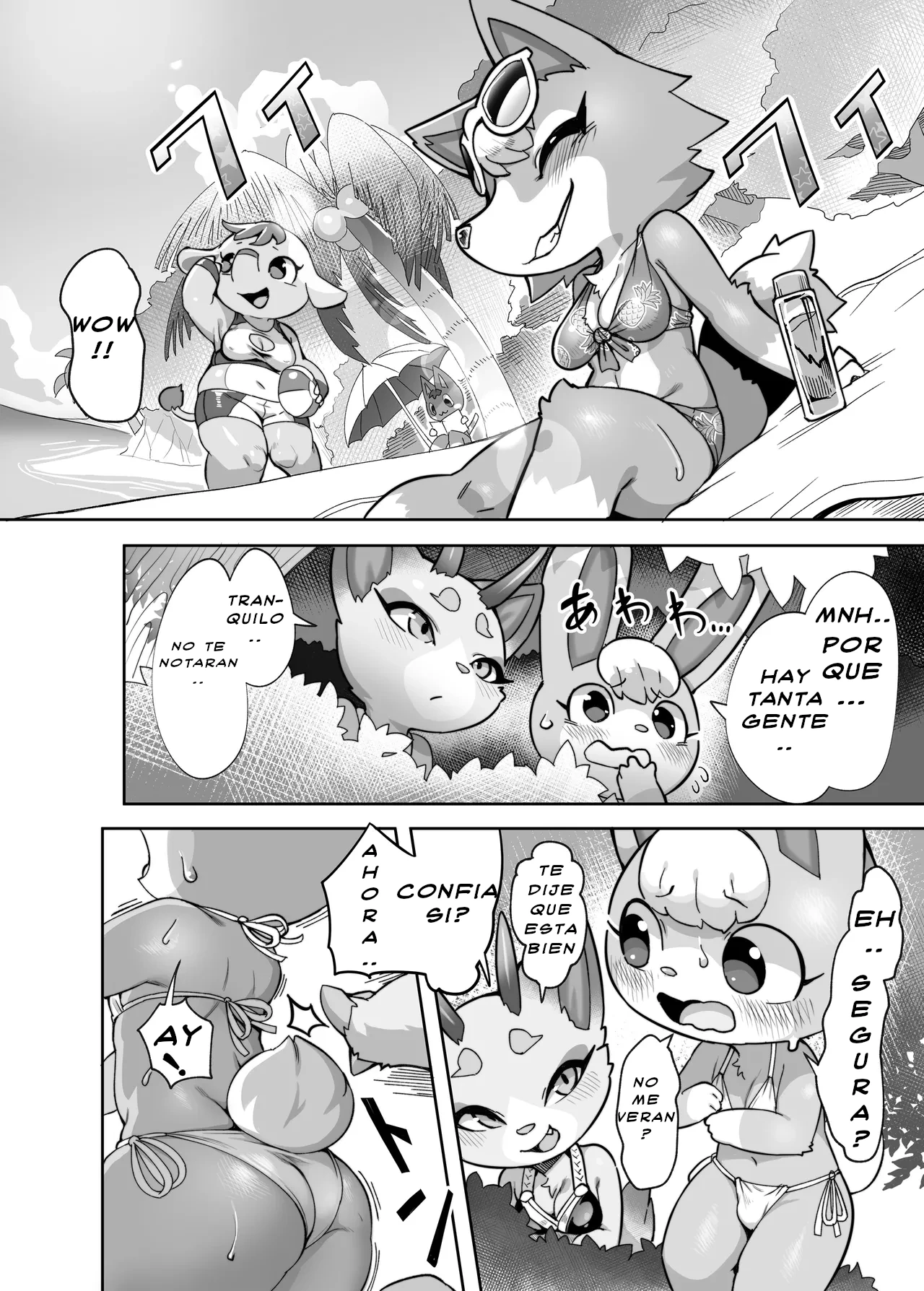 [Tamanokoshi (Tamanosuke)] hablando de la playa podemos hacerlo afuera (Animal Crossing) [español] [Digital] изображение № 9