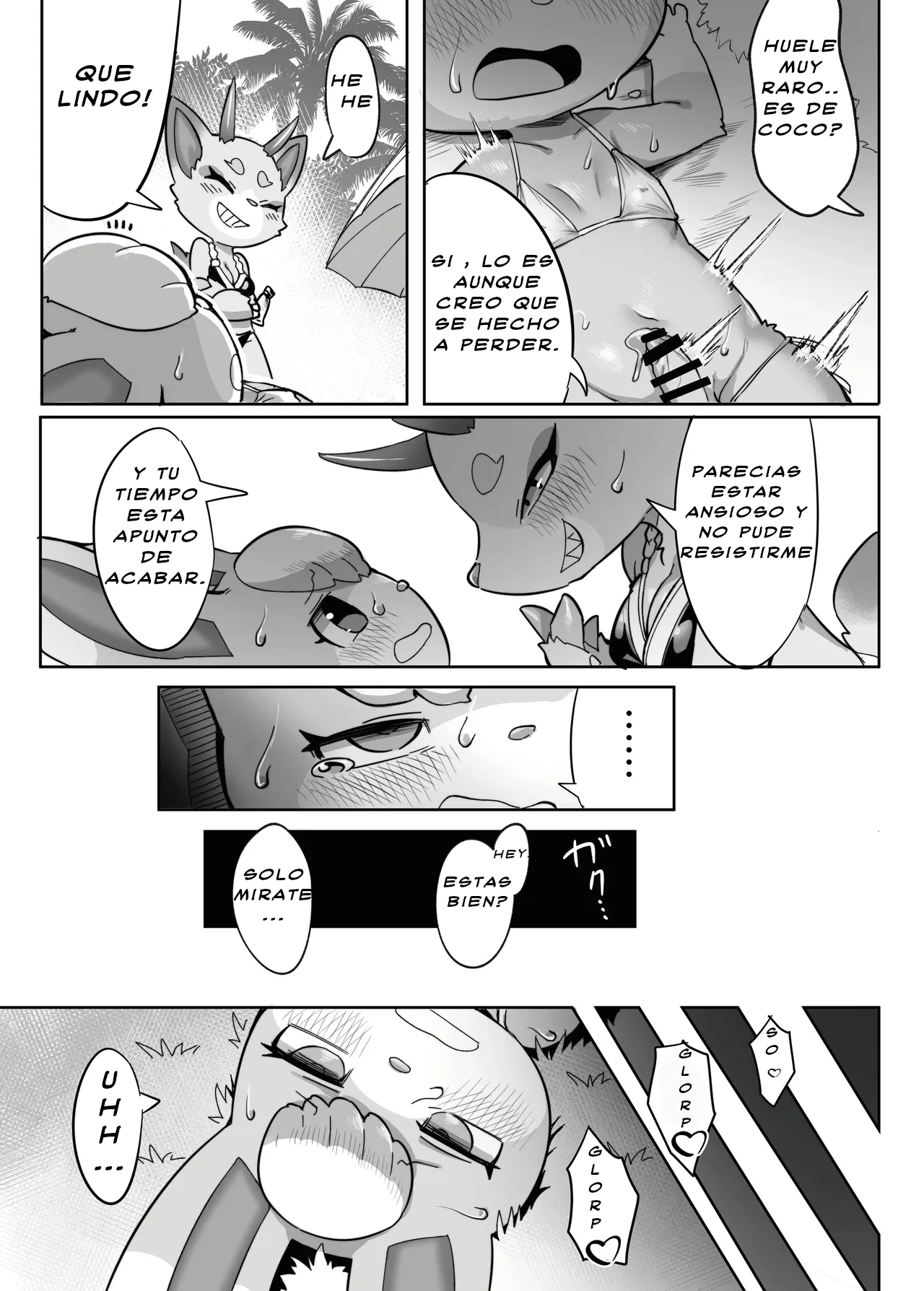 [Tamanokoshi (Tamanosuke)] hablando de la playa podemos hacerlo afuera (Animal Crossing) [español] [Digital] изображение № 16