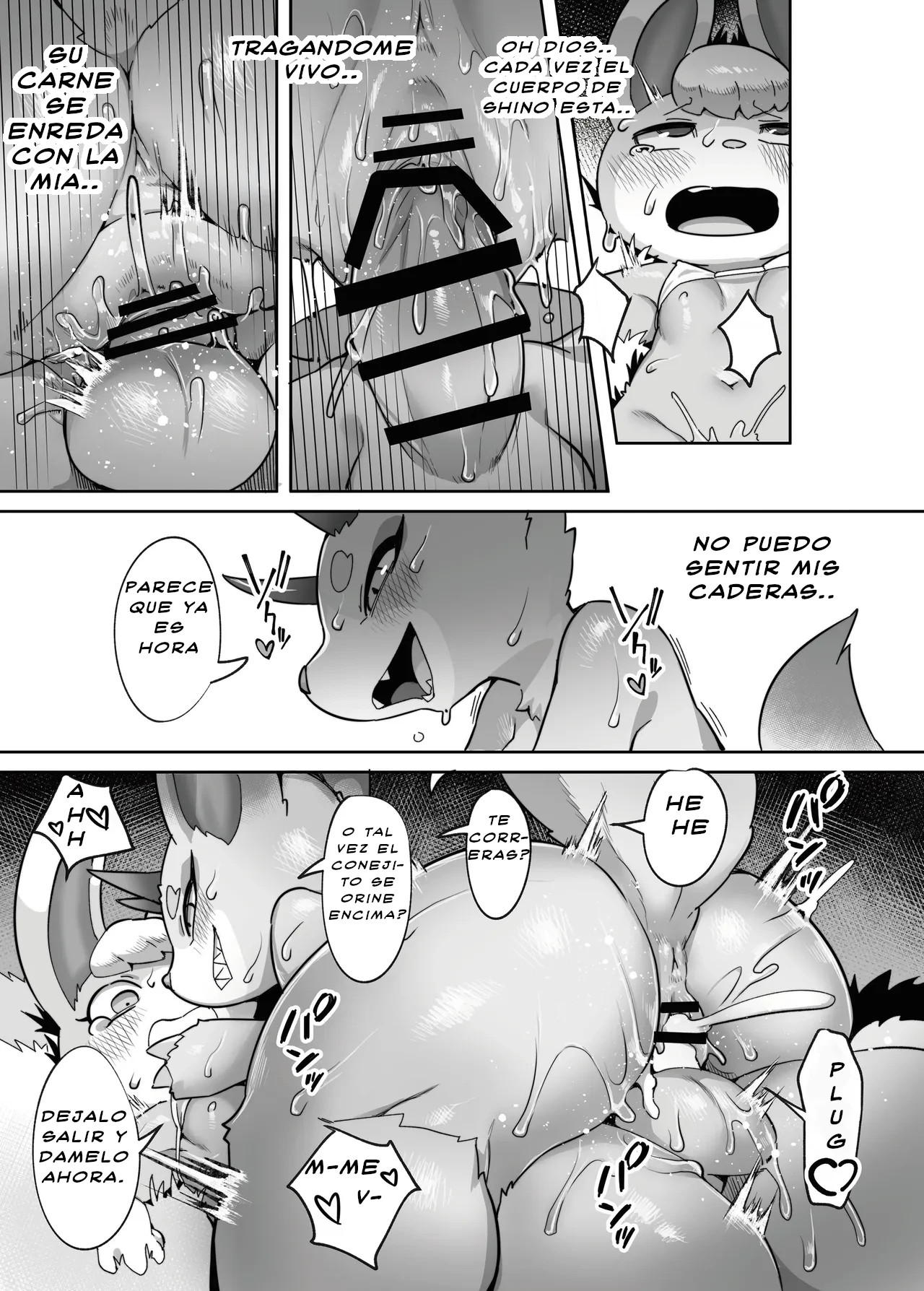 [Tamanokoshi (Tamanosuke)] hablando de la playa podemos hacerlo afuera (Animal Crossing) [español] [Digital] изображение № 20