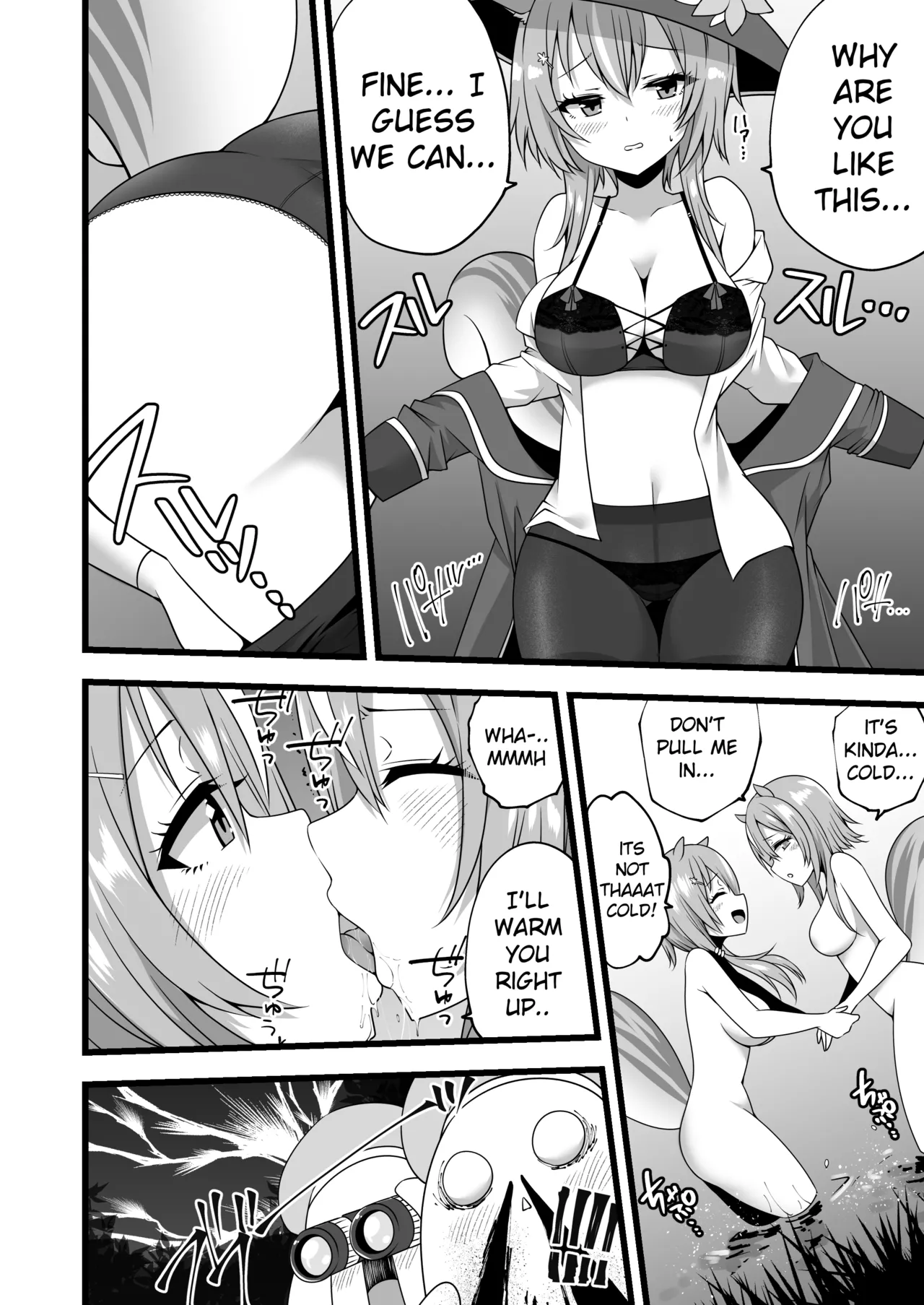 [Devilfish] Ayunda and Risu Forest Date (Ayunda Risu) [English] 图片编号 2