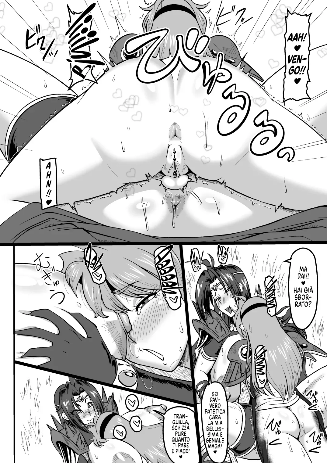 [Oneekyou (ML)] Doramata no Chinchin (Slayers) [Italian] {Hentai Fantasy} numero di immagine  15