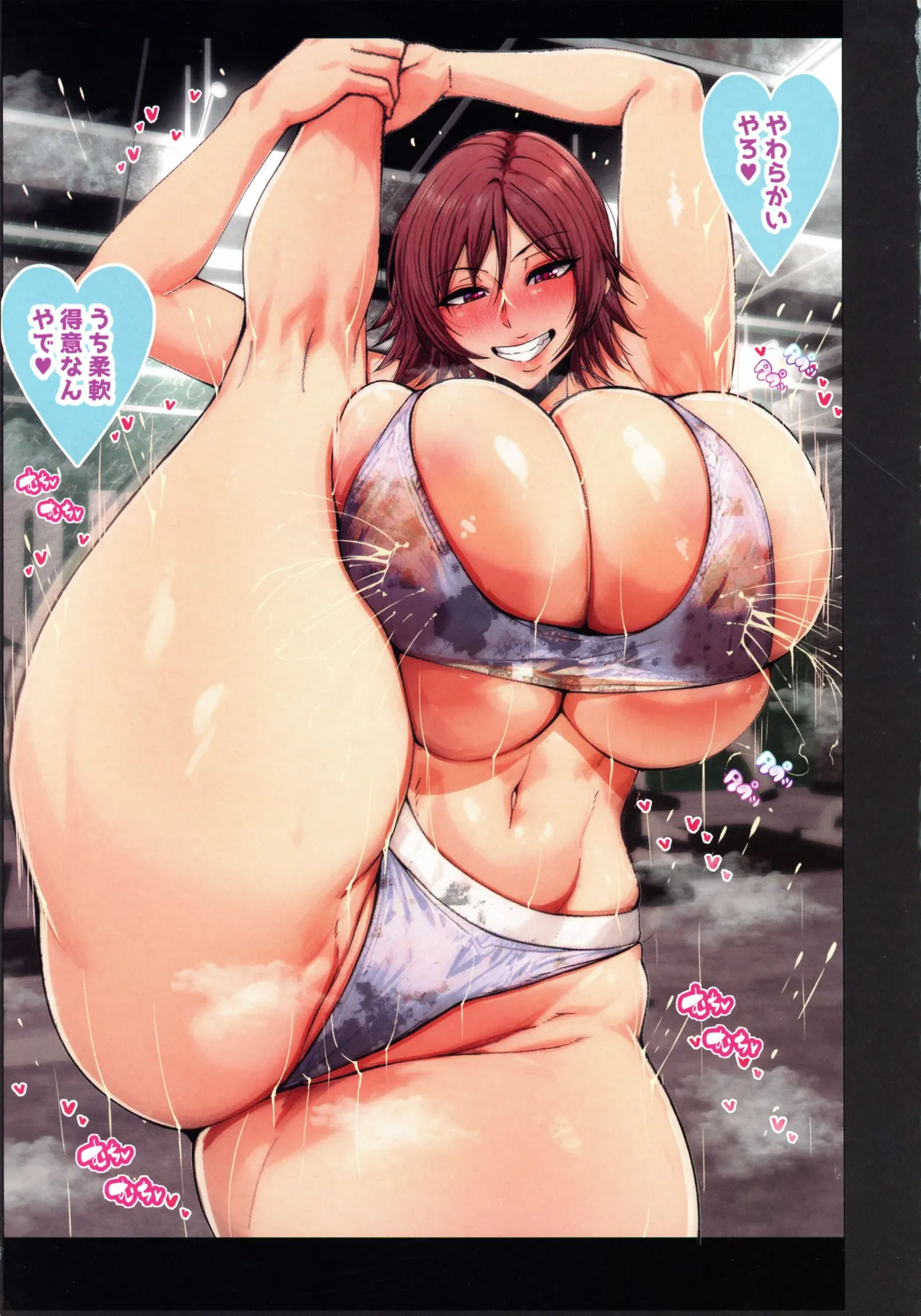 (C105) [KAZAMA DoJo (Mucc)] Tokudai!! Dekachichi, Dekashiri Icha Love Training (Tekken) numero di immagine  5