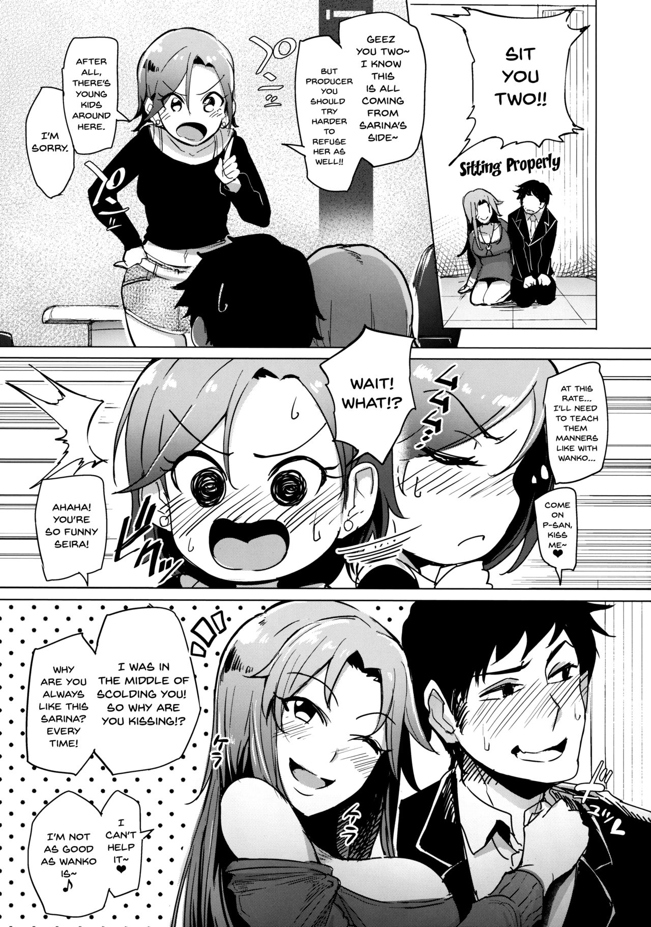 (COMIC1☆10) [A Gokuburi (Sian)] Chouhatwin Idol (THE IDOLM@STER CINDERELLA GIRLS) [English] [Doujins.com] 图片编号 4