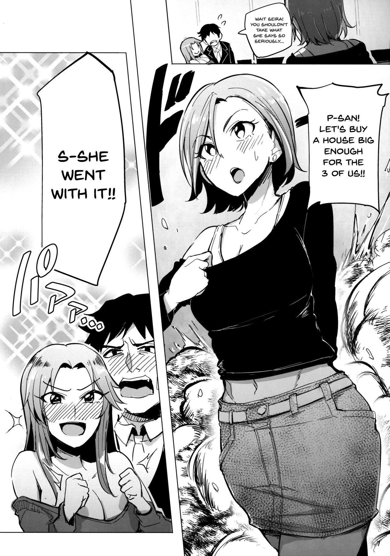 (COMIC1☆10) [A Gokuburi (Sian)] Chouhatwin Idol (THE IDOLM@STER CINDERELLA GIRLS) [English] [Doujins.com] 图片编号 6