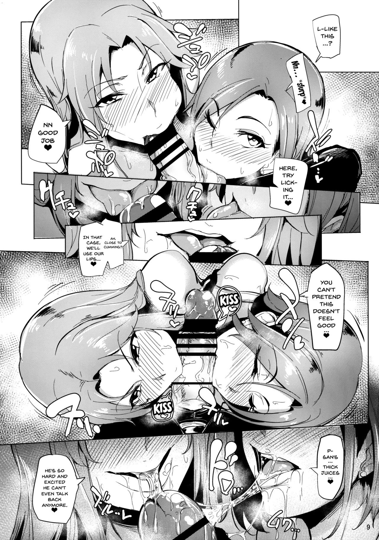 (COMIC1☆10) [A Gokuburi (Sian)] Chouhatwin Idol (THE IDOLM@STER CINDERELLA GIRLS) [English] [Doujins.com] 图片编号 8