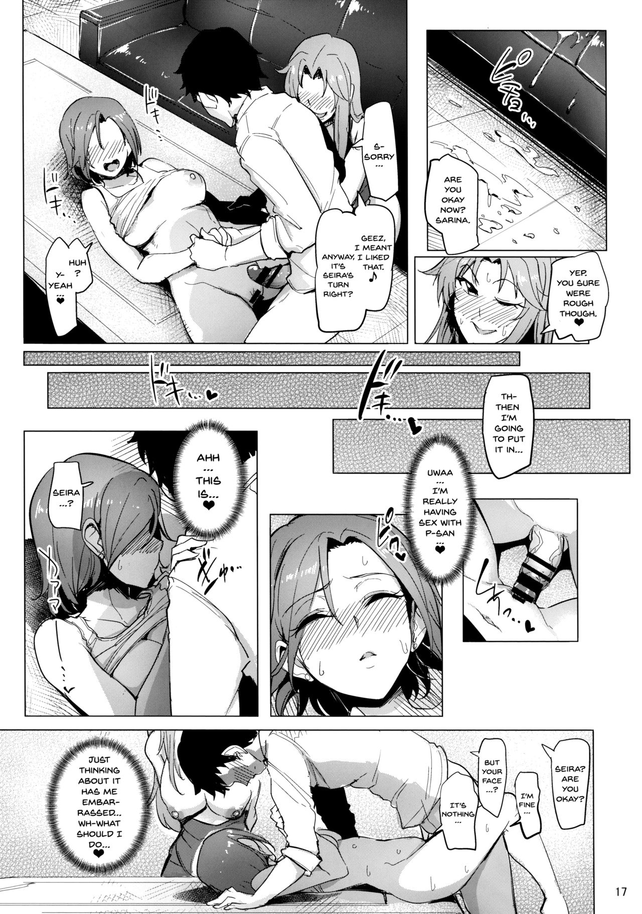 (COMIC1☆10) [A Gokuburi (Sian)] Chouhatwin Idol (THE IDOLM@STER CINDERELLA GIRLS) [English] [Doujins.com] 图片编号 16