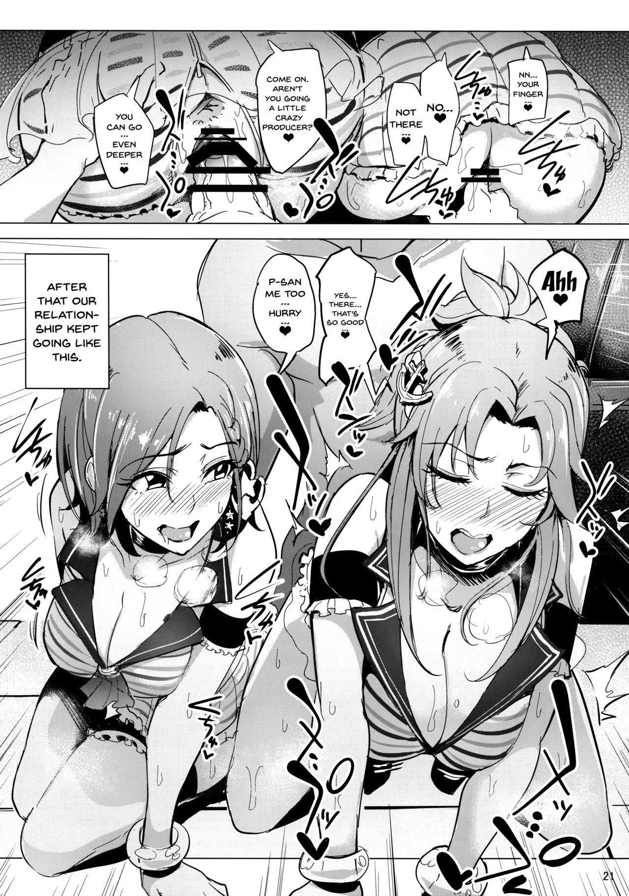 (COMIC1☆10) [A Gokuburi (Sian)] Chouhatwin Idol (THE IDOLM@STER CINDERELLA GIRLS) [English] [Doujins.com] 图片编号 20