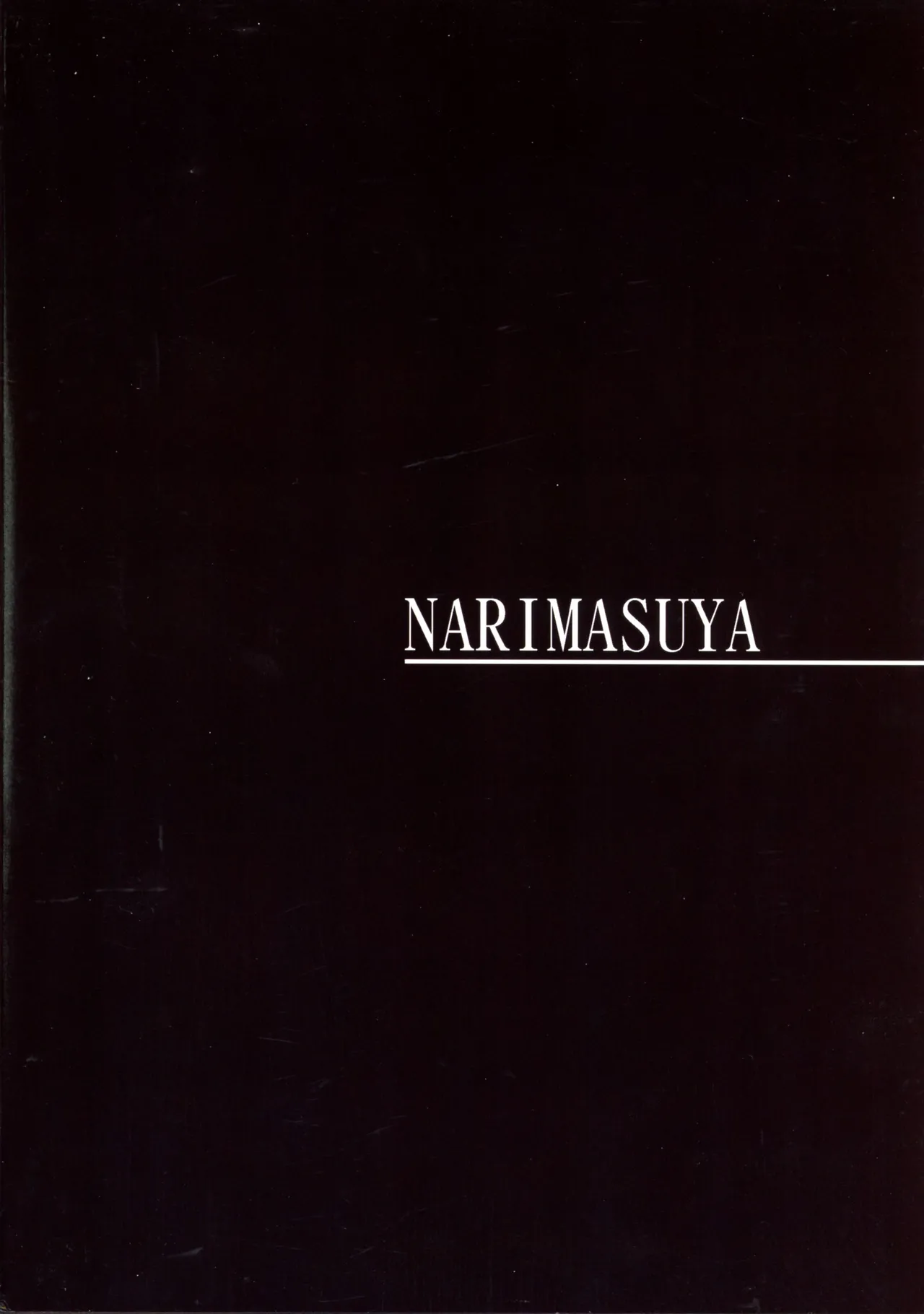 (C105) [Narimasuya (Akiba Wataru)] Akogare no Jokyoushi to Bonyuu Kanri Etchi numero di immagine  2