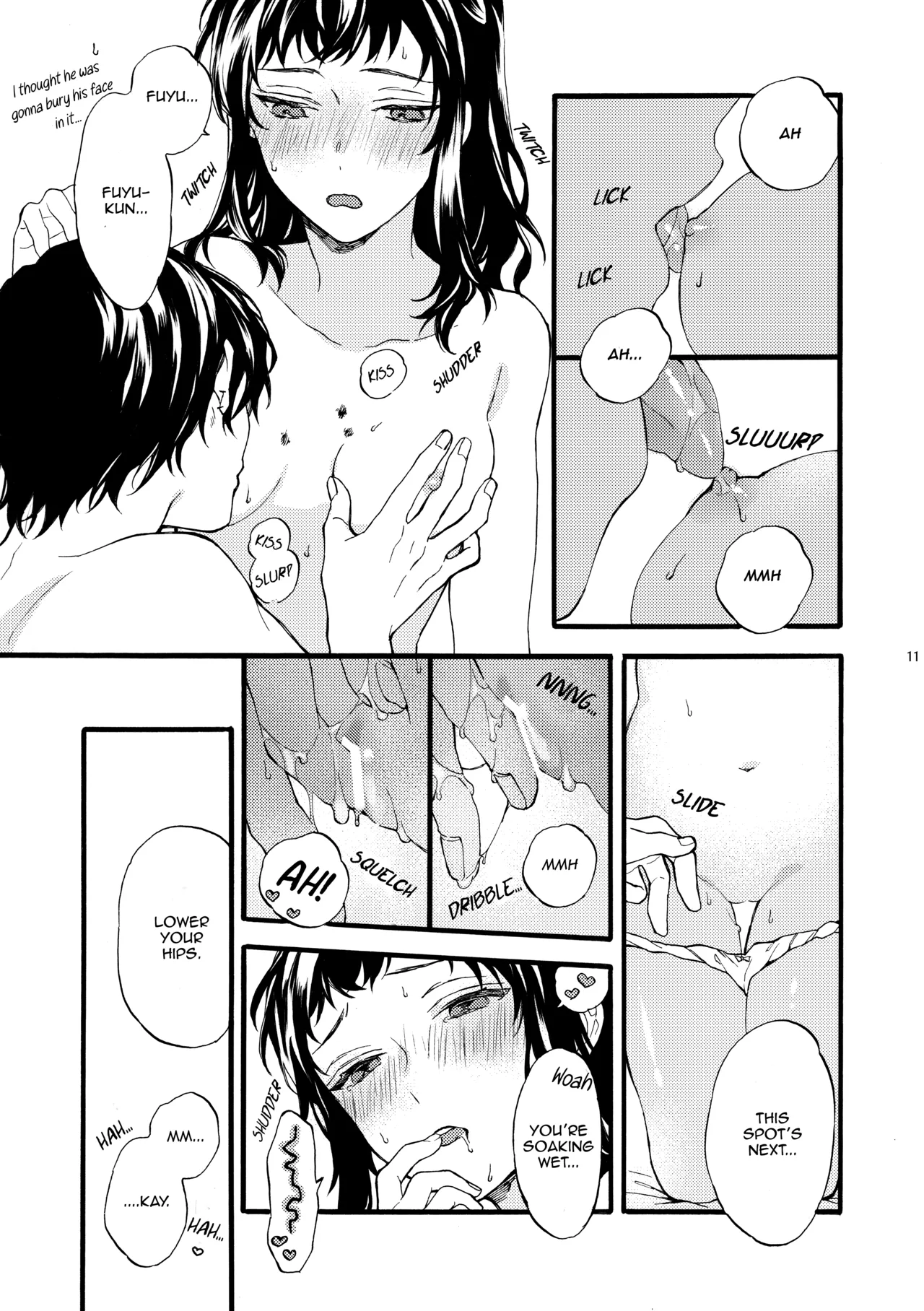 [ClockLord (Suzushiro Nerita)] Kono Hito Kareshi ja Arimasen!! (3) ~Shinomura Kyoudai no Nichijou~ | This Guy is NOT my Boyfriend!! ~A day in the life of the Shinomura siblings~ [English] [Rupee] numero di immagine  11