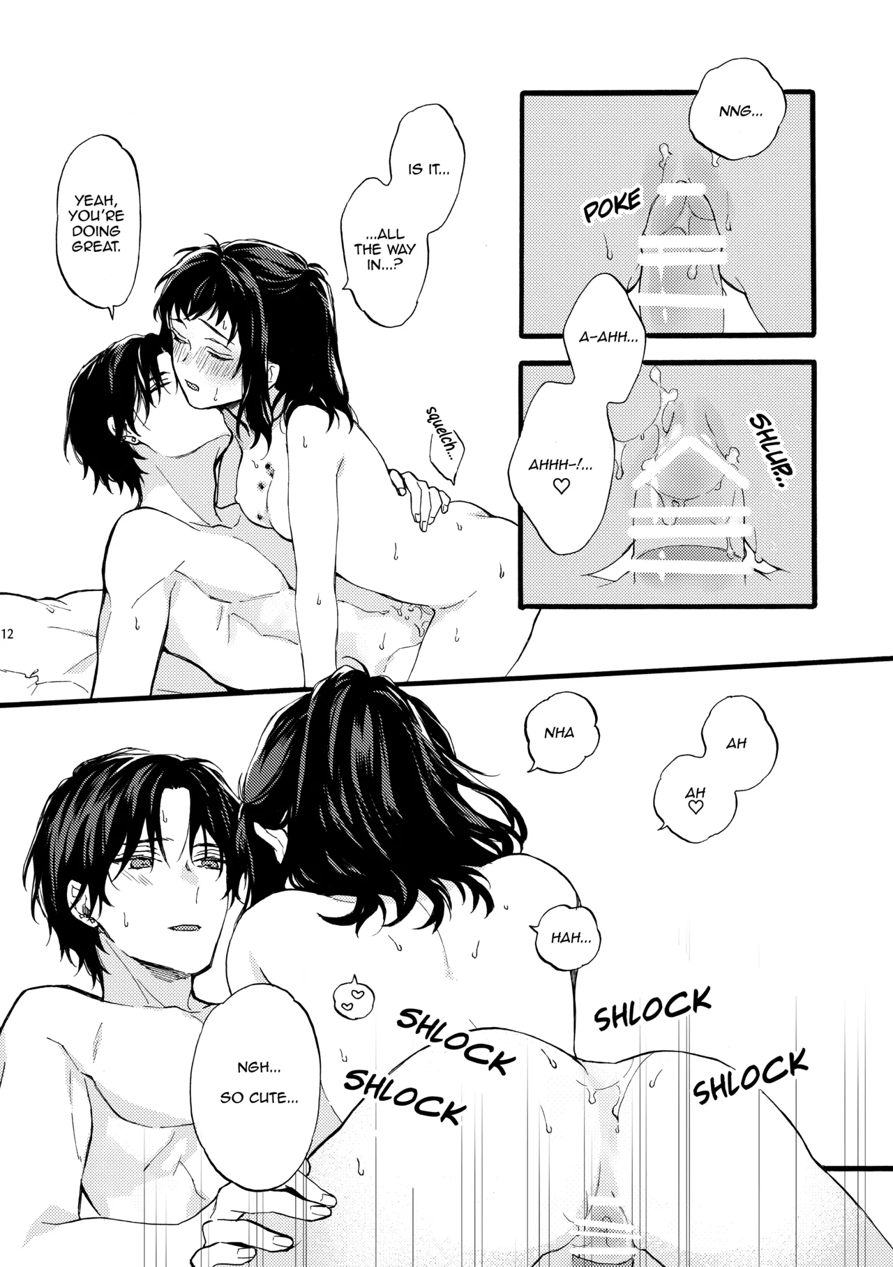 [ClockLord (Suzushiro Nerita)] Kono Hito Kareshi ja Arimasen!! (3) ~Shinomura Kyoudai no Nichijou~ | This Guy is NOT my Boyfriend!! ~A day in the life of the Shinomura siblings~ [English] [Rupee] numero di immagine  12