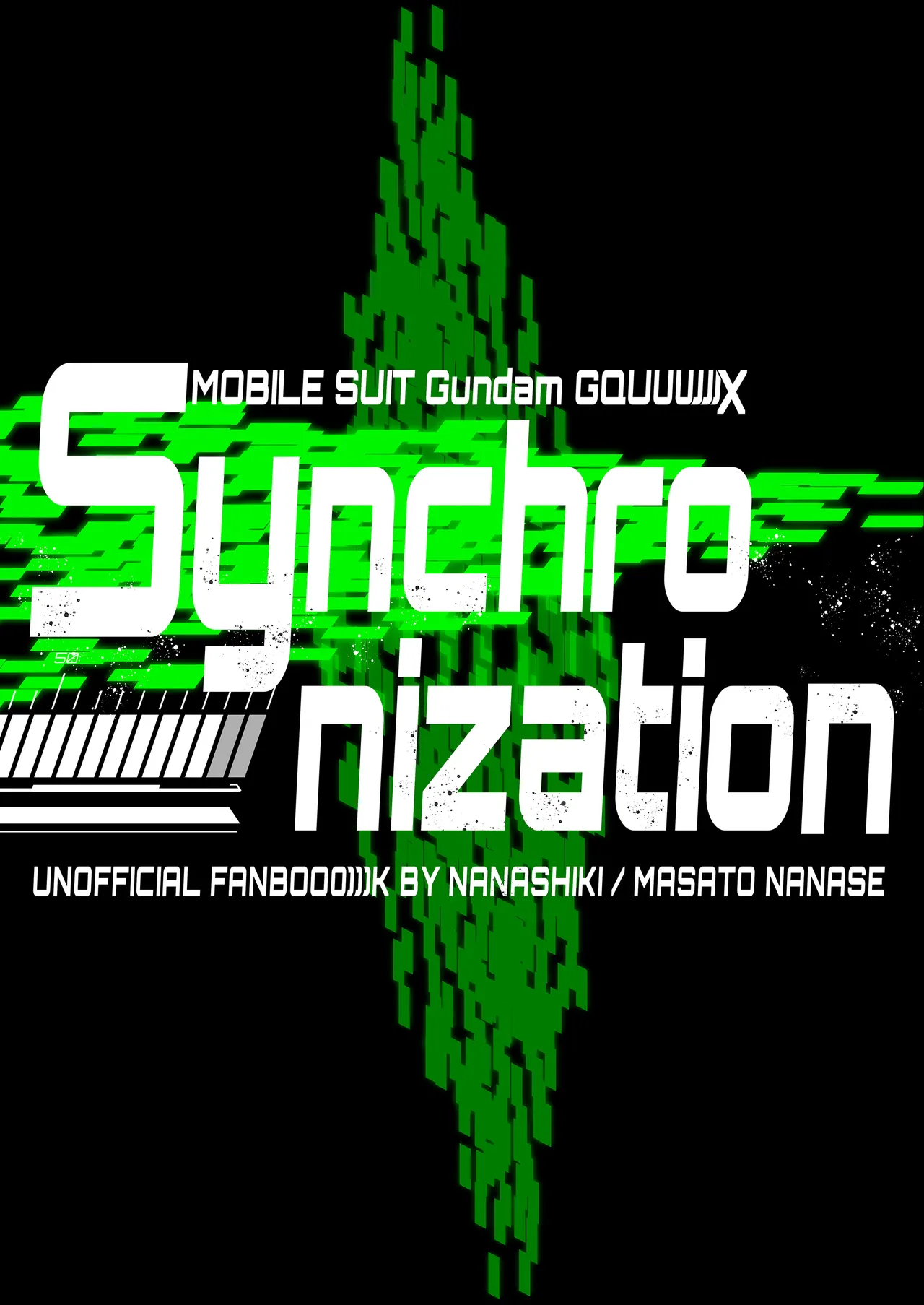 [Nanashiki (Nanase Masato)] Synchronization (Mobile Suit Gundam GQuuuuuuX)[chinese][野个汉化] 이미지 번호 3