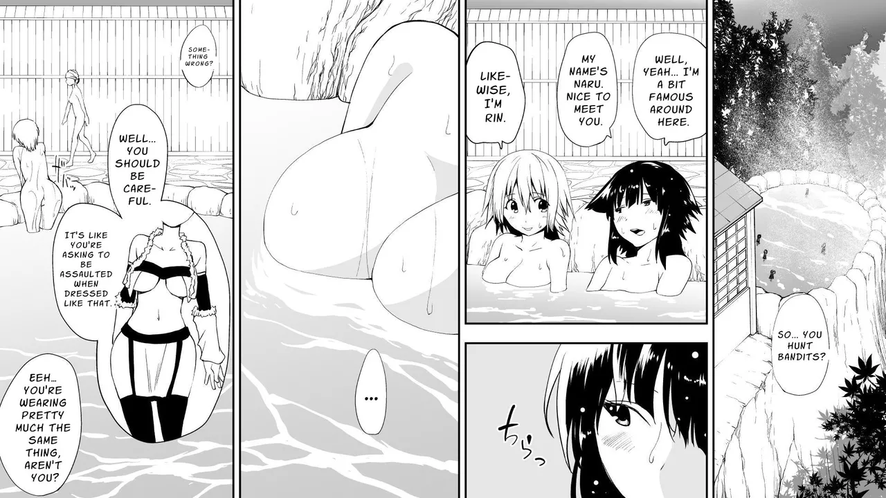 [Kimura Rongaku] Naruchin 1 [English] [nasmas] 图片编号 4