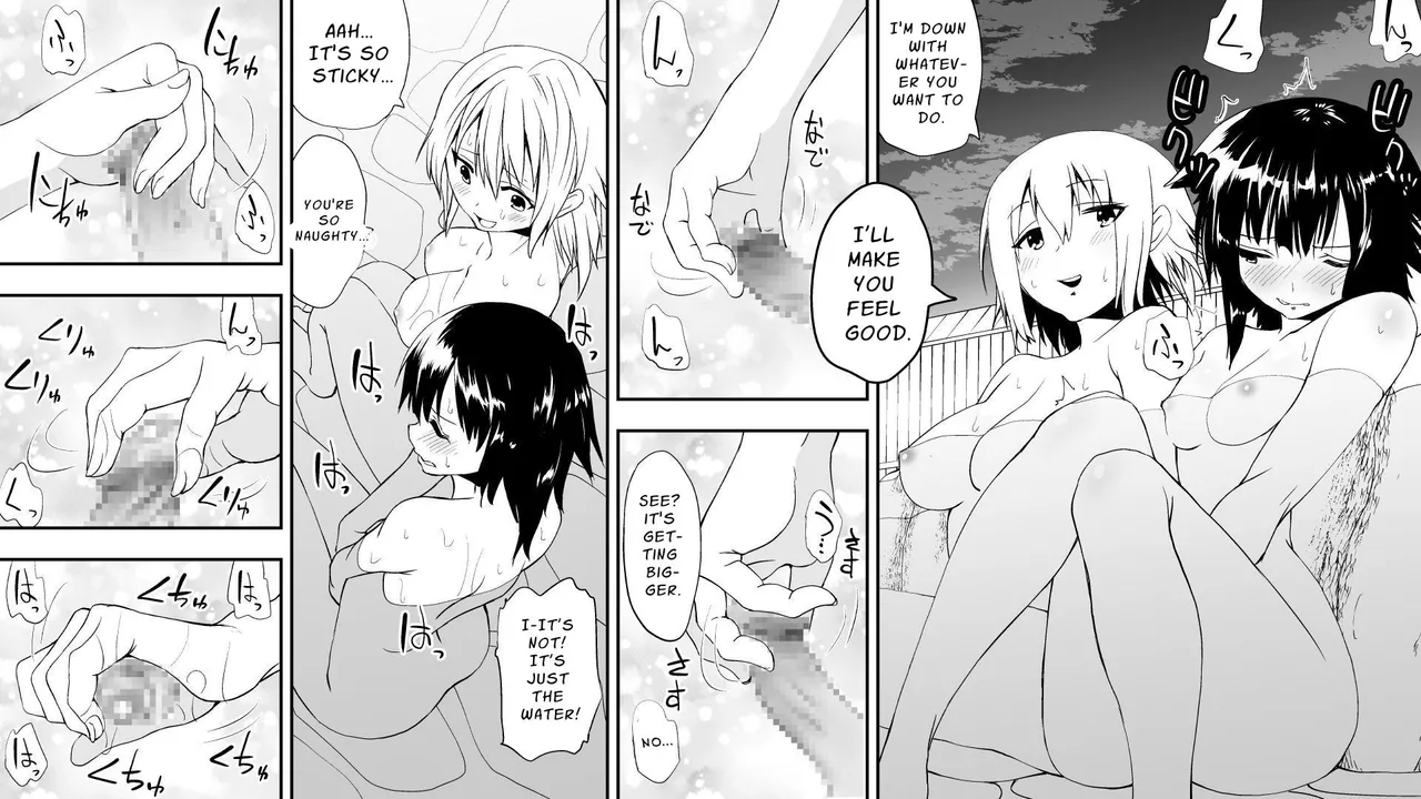 [Kimura Rongaku] Naruchin 1 [English] [nasmas] 图片编号 7