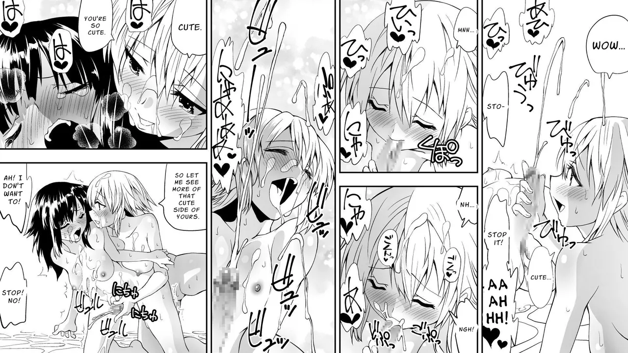 [Kimura Rongaku] Naruchin 1 [English] [nasmas] 图片编号 44