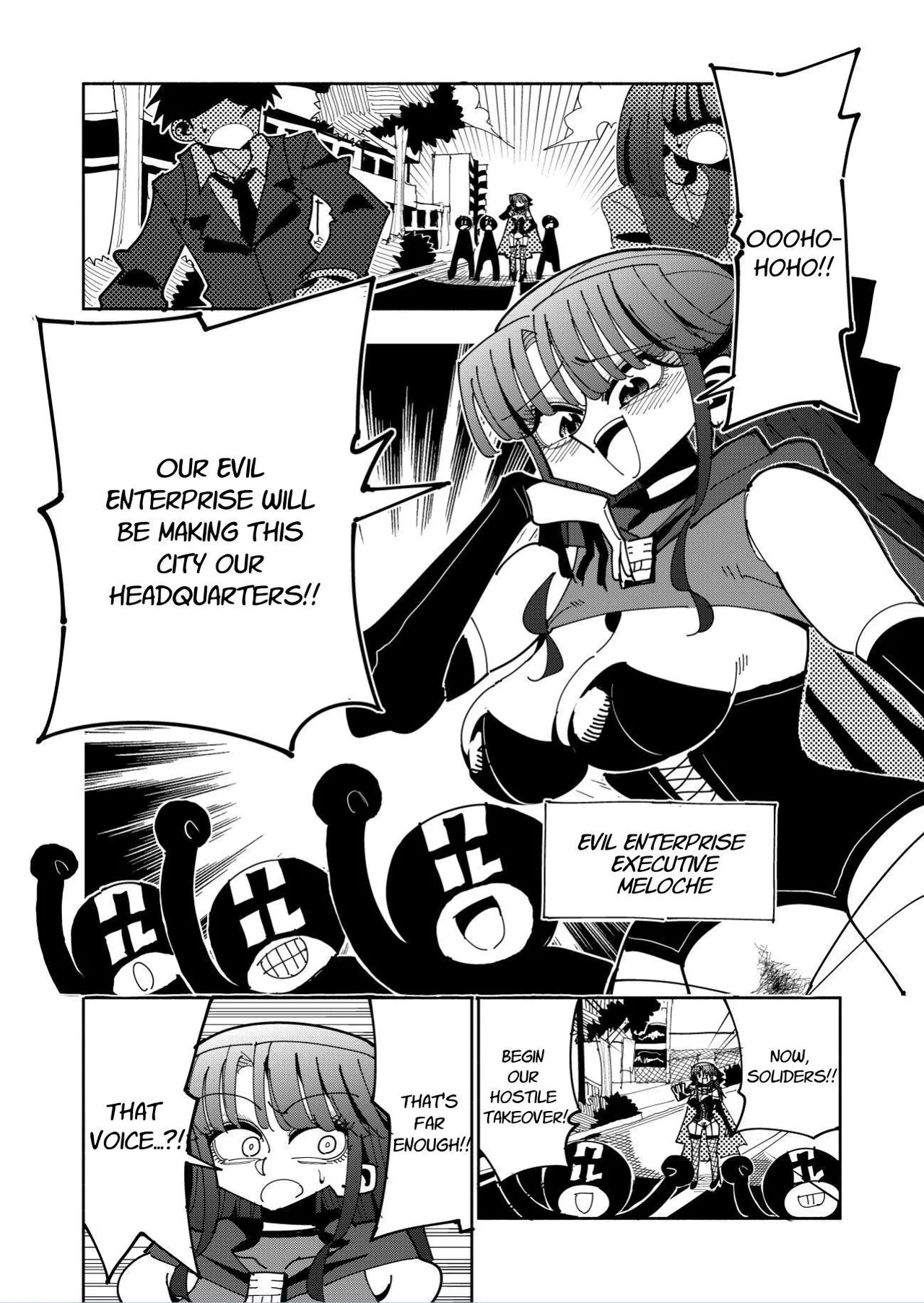 [7 Colored LED (Nekonso)] Futanari Mahou Shoujo VS Aku no Onna Kanbu no Yuuwaku | Futanari Magical Girl vs Seduction of an Evil Female Executive [English] [Selcouth] 图片编号 3