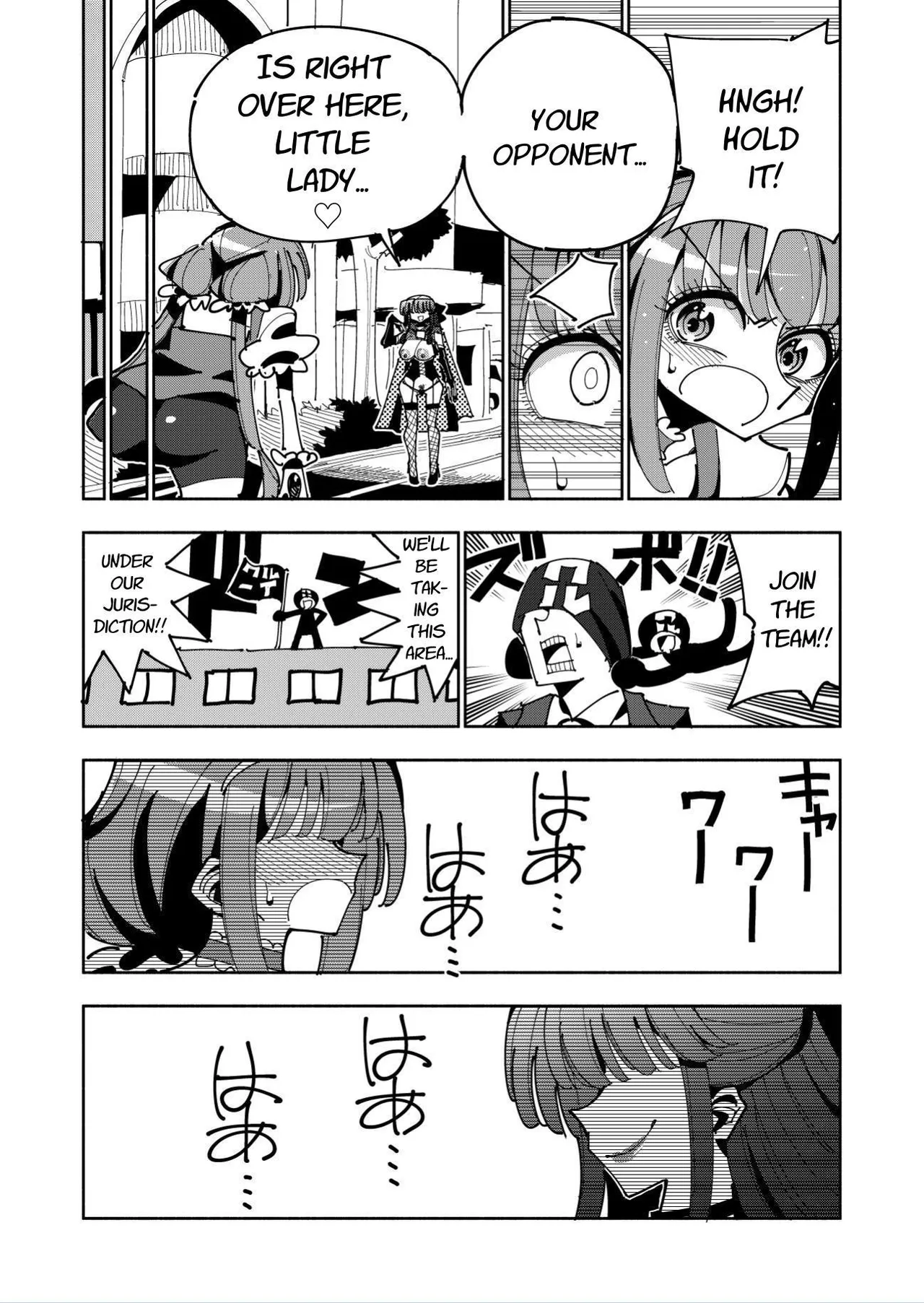 [7 Colored LED (Nekonso)] Futanari Mahou Shoujo VS Aku no Onna Kanbu no Yuuwaku | Futanari Magical Girl vs Seduction of an Evil Female Executive [English] [Selcouth] 图片编号 20