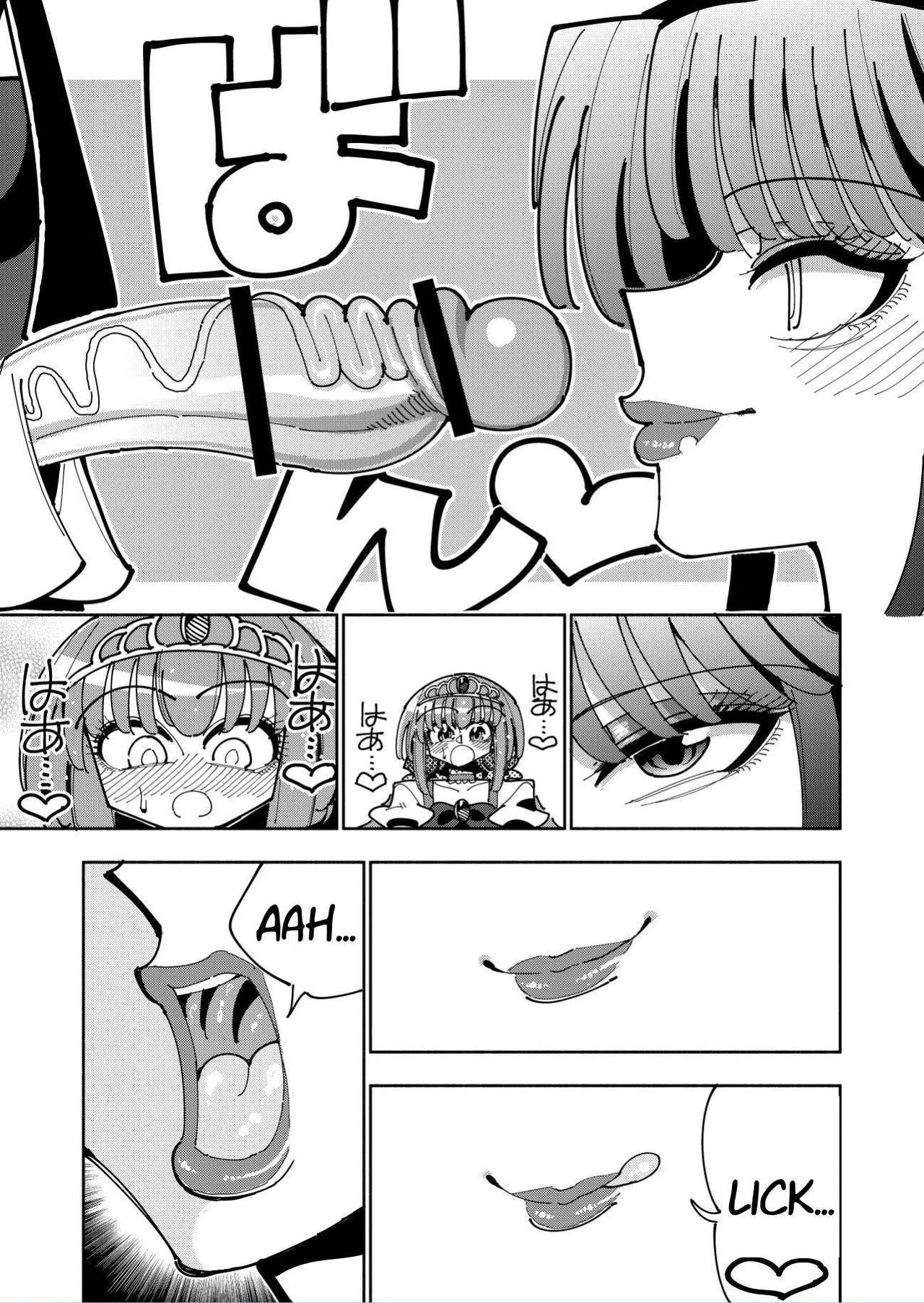 [7 Colored LED (Nekonso)] Futanari Mahou Shoujo VS Aku no Onna Kanbu no Yuuwaku | Futanari Magical Girl vs Seduction of an Evil Female Executive [English] [Selcouth] 图片编号 27