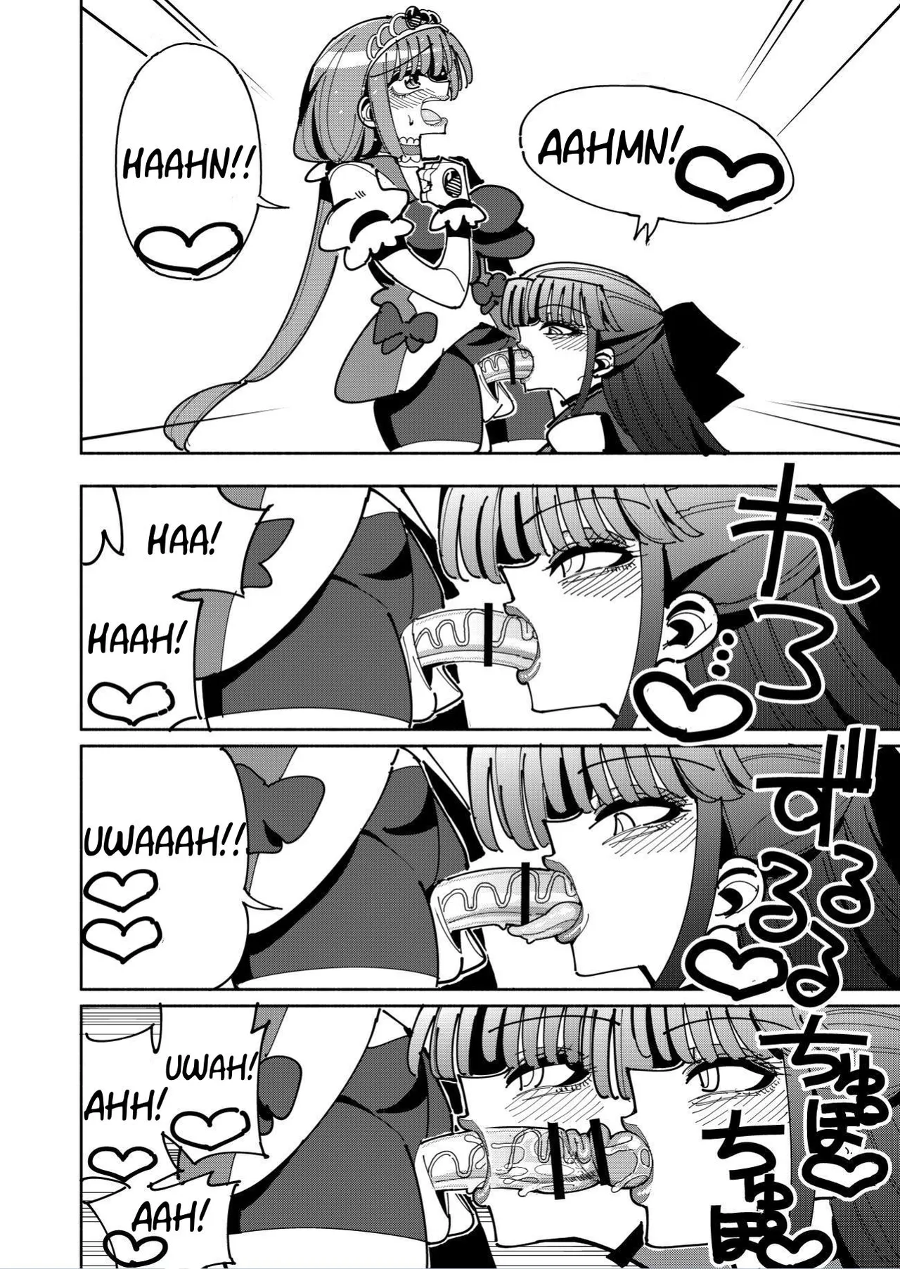 [7 Colored LED (Nekonso)] Futanari Mahou Shoujo VS Aku no Onna Kanbu no Yuuwaku | Futanari Magical Girl vs Seduction of an Evil Female Executive [English] [Selcouth] 图片编号 28