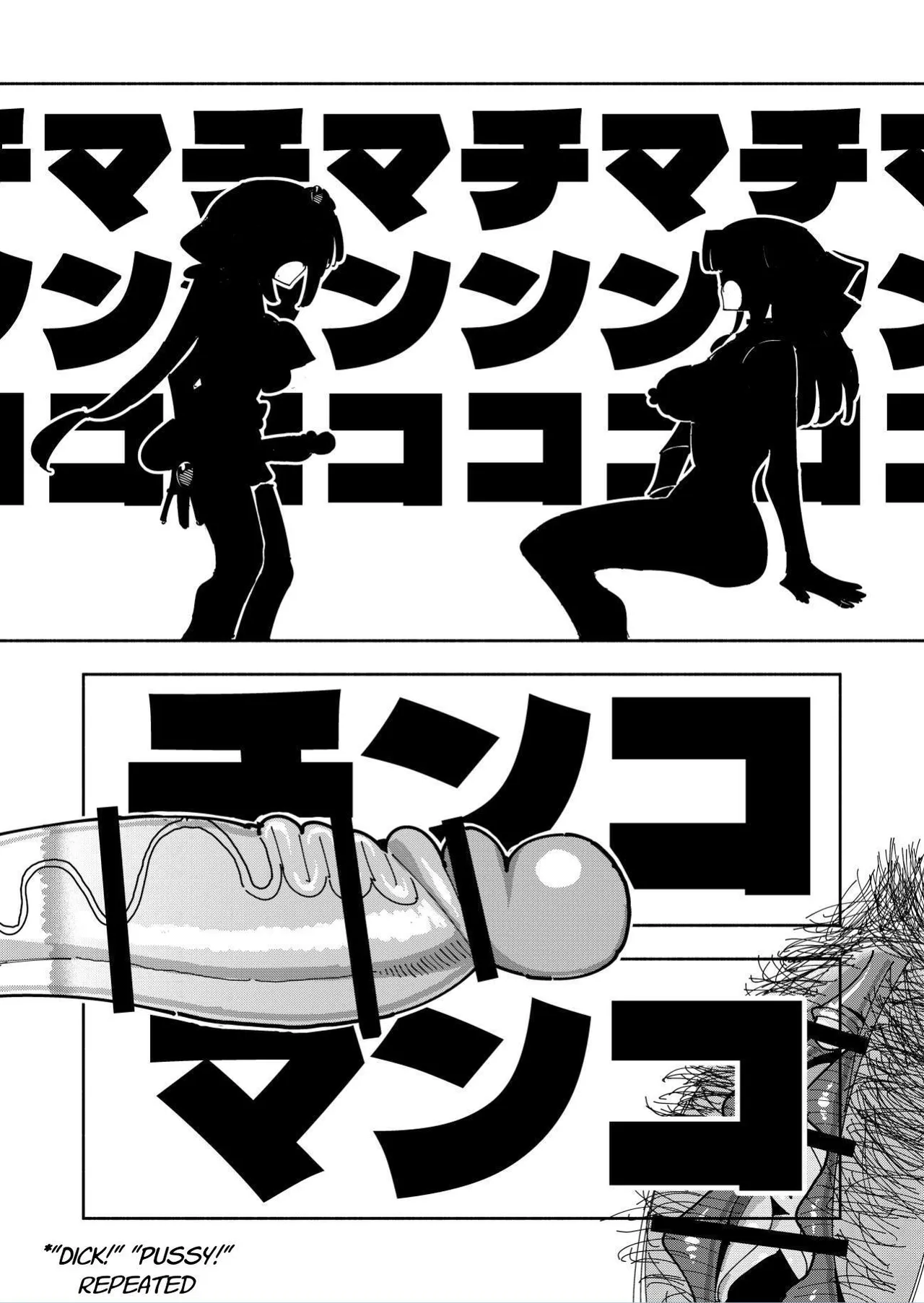 [7 Colored LED (Nekonso)] Futanari Mahou Shoujo VS Aku no Onna Kanbu no Yuuwaku | Futanari Magical Girl vs Seduction of an Evil Female Executive [English] [Selcouth] 图片编号 44