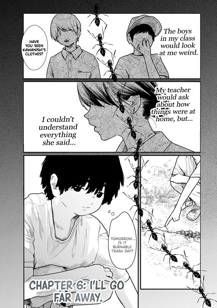 Kairaku no Rou CHAPTER 6 image number 3