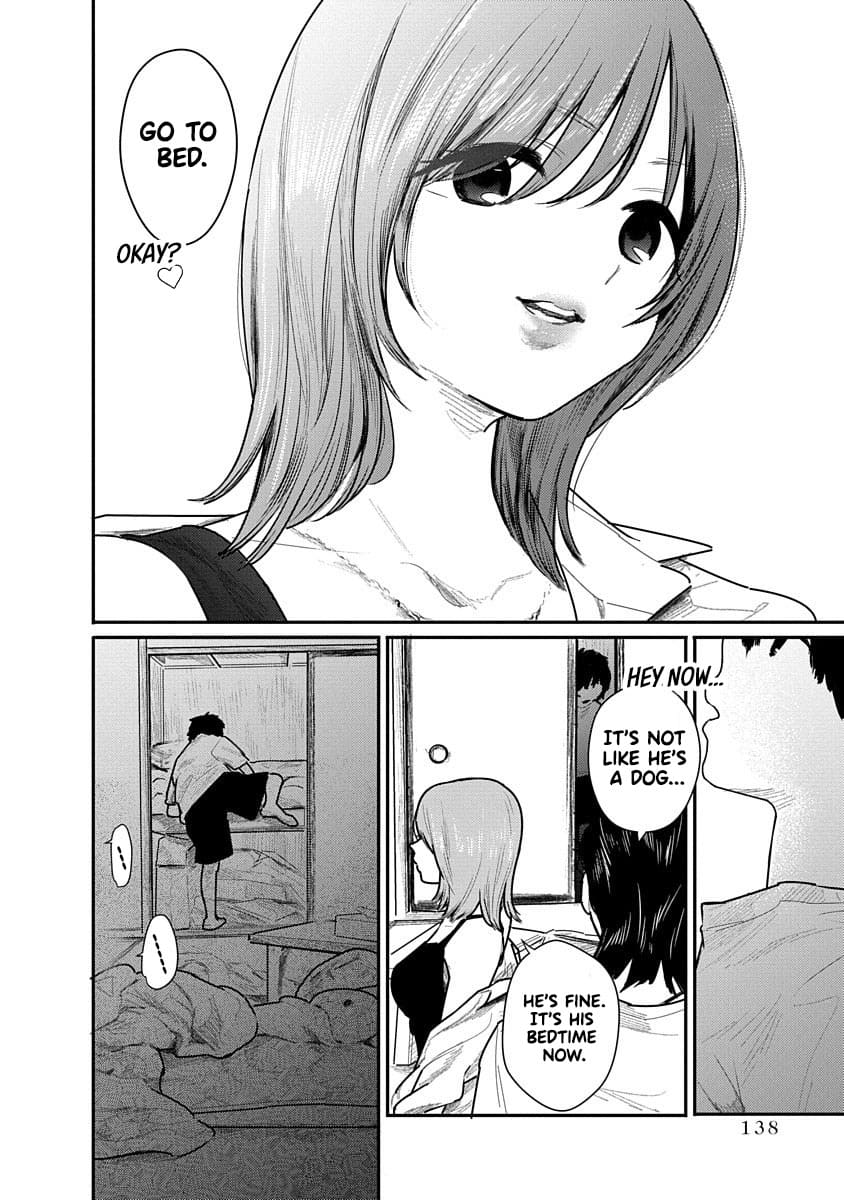 Kairaku no Rou CHAPTER 6 image number 7