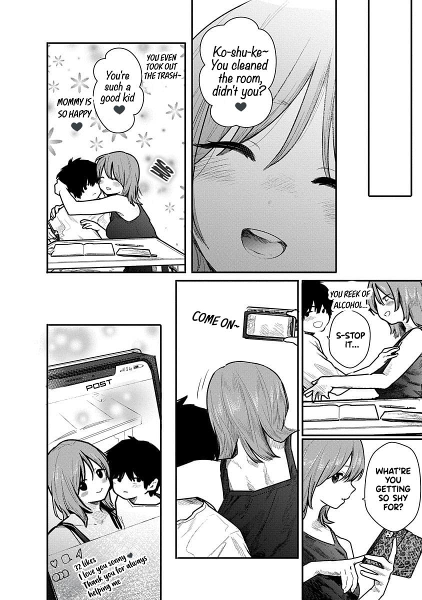 Kairaku no Rou CHAPTER 6 image number 11